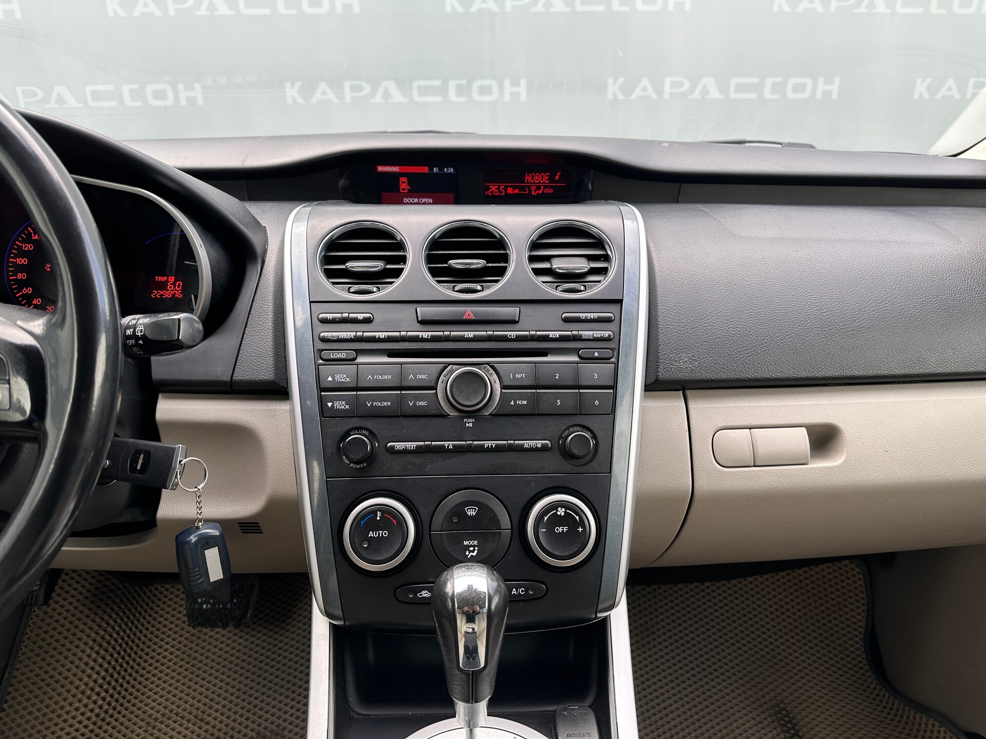 Mazda CX-7, I Рестайлинг 2011