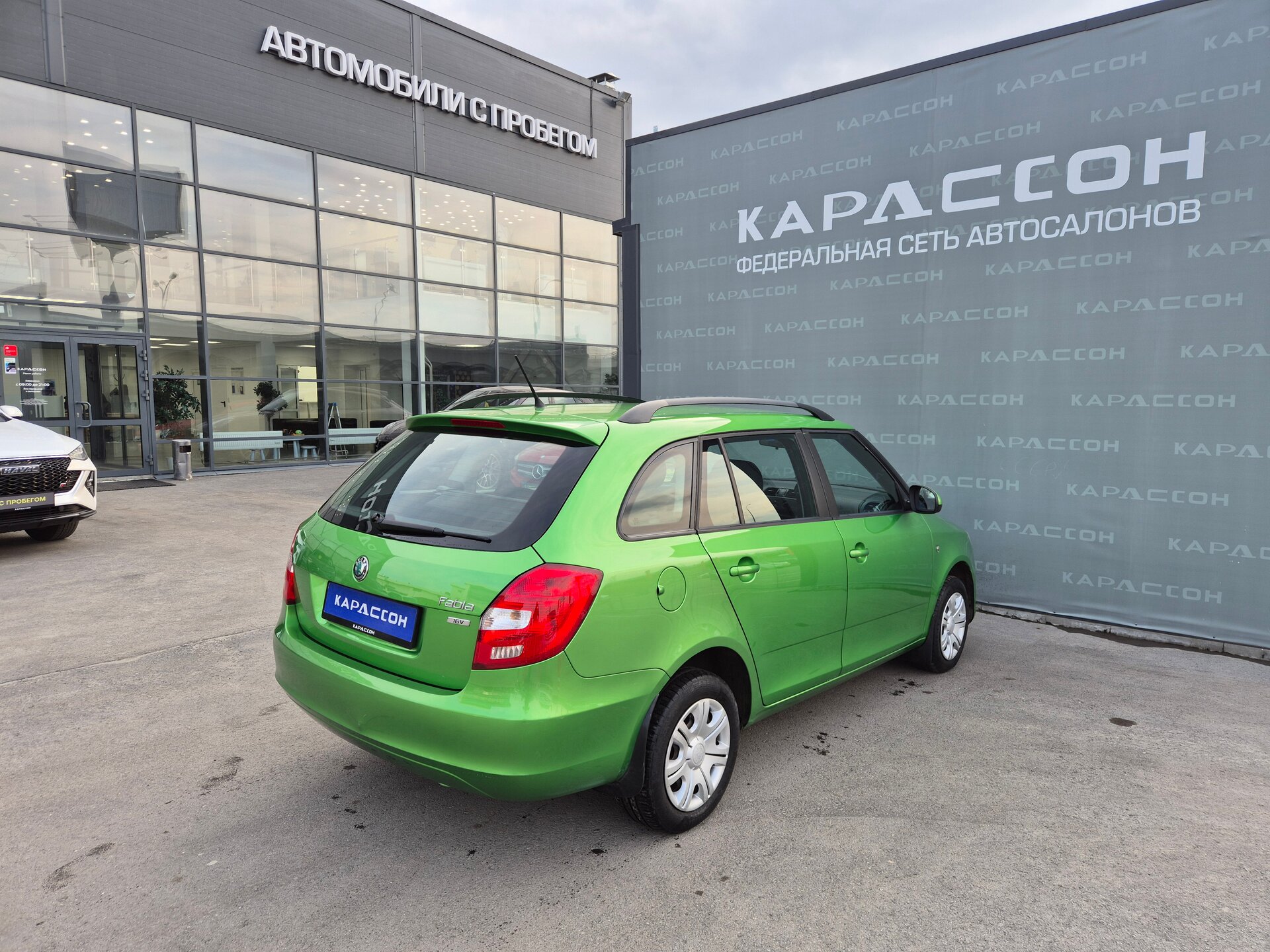 Skoda Fabia, II Рестайлинг 2011