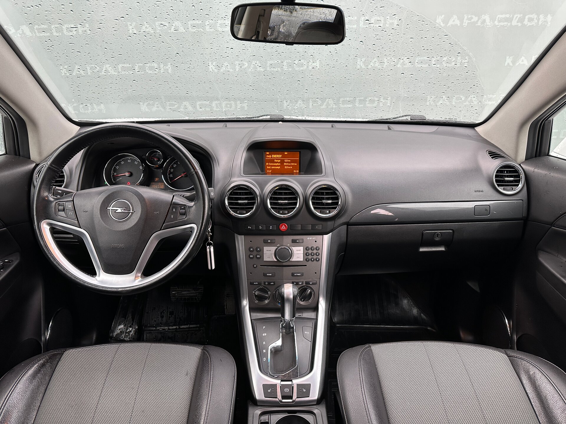 Opel Antara, I Рестайлинг 2012