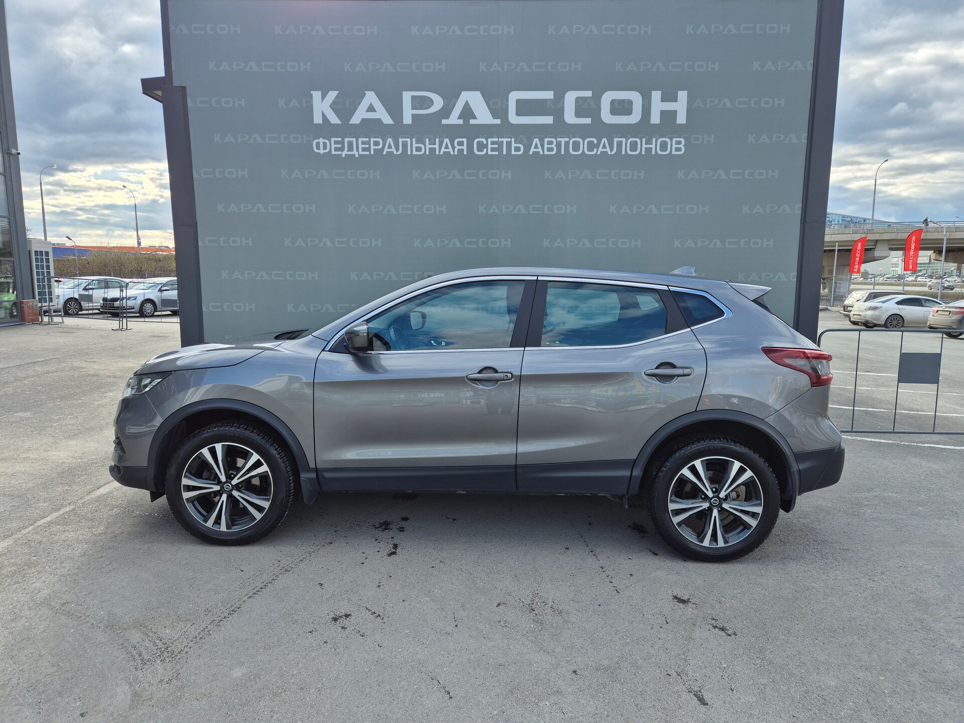 Nissan Qashqai, II Рестайлинг 2022