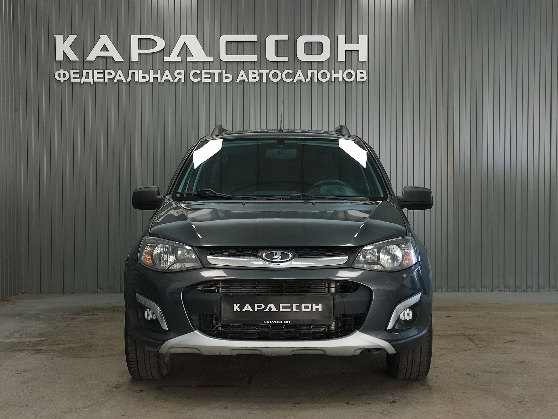 Lada (ВАЗ) Kalina, II 2017