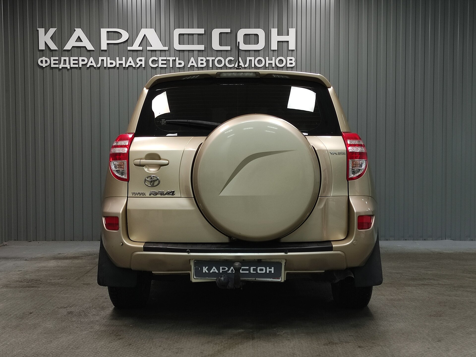 Toyota RAV4, III (XA30) Рестайлинг 2010