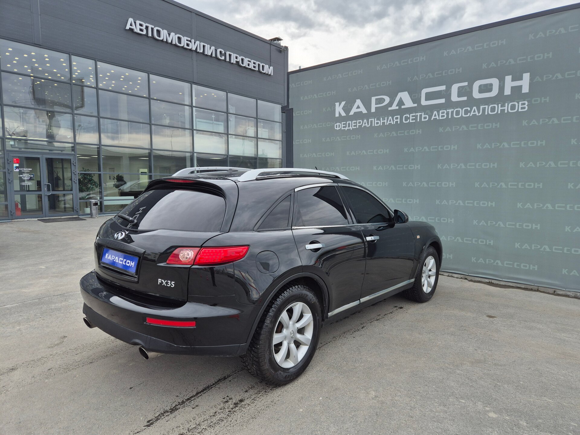 Infiniti FX, I (S50) Рестайлинг 2007