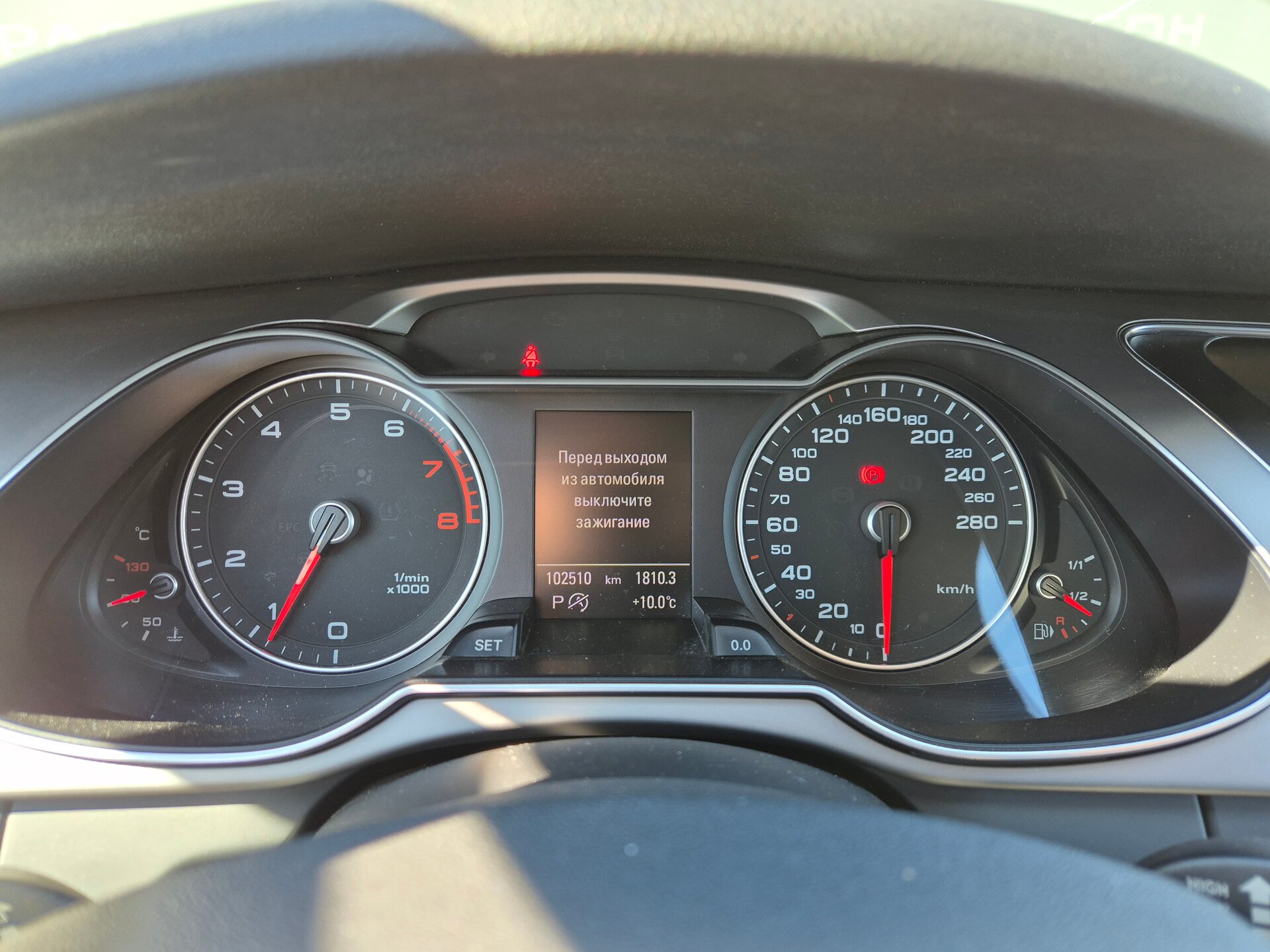 Audi A4, IV (B8) Рестайлинг 2014