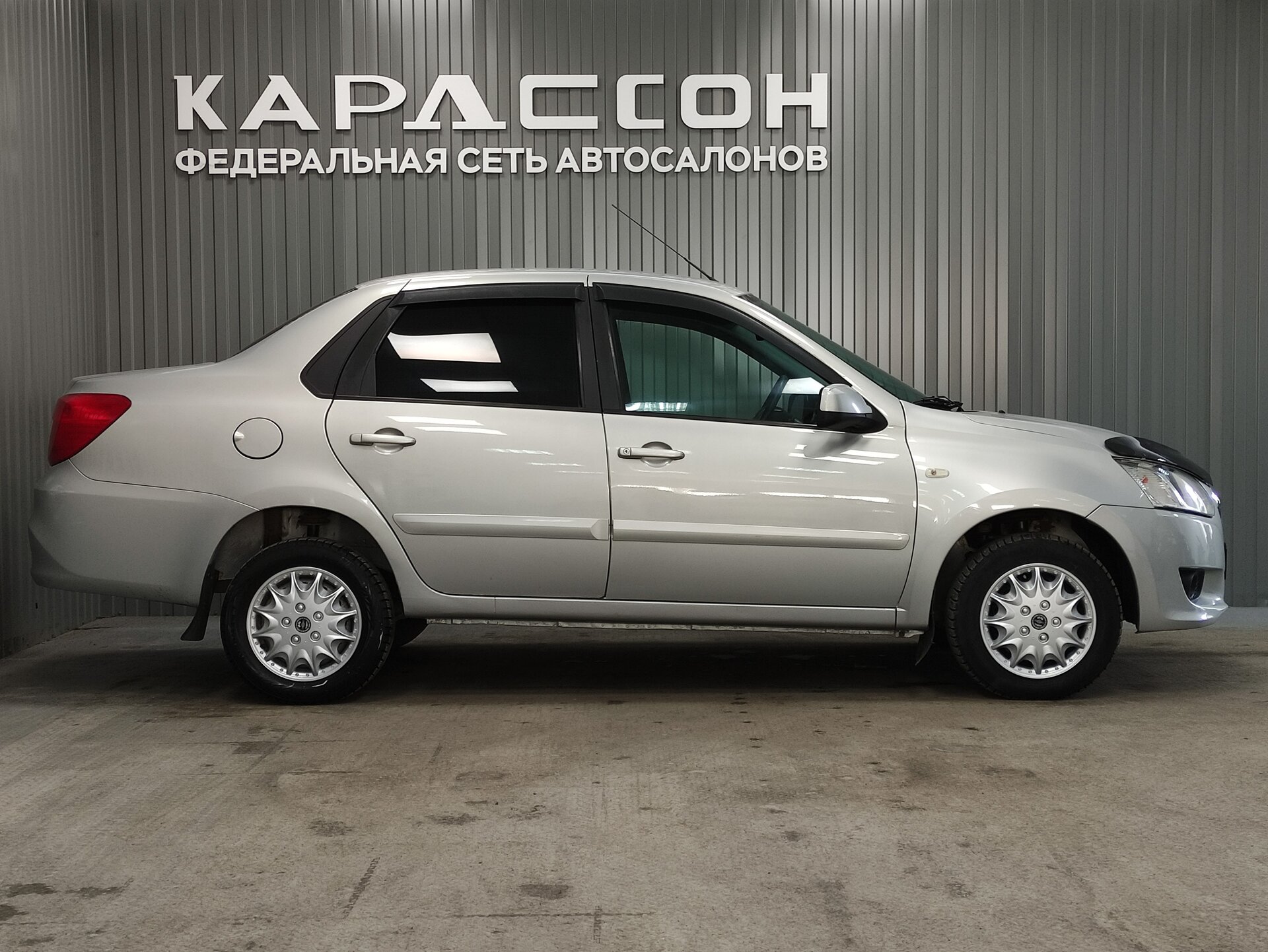 Datsun on-DO, I 2015