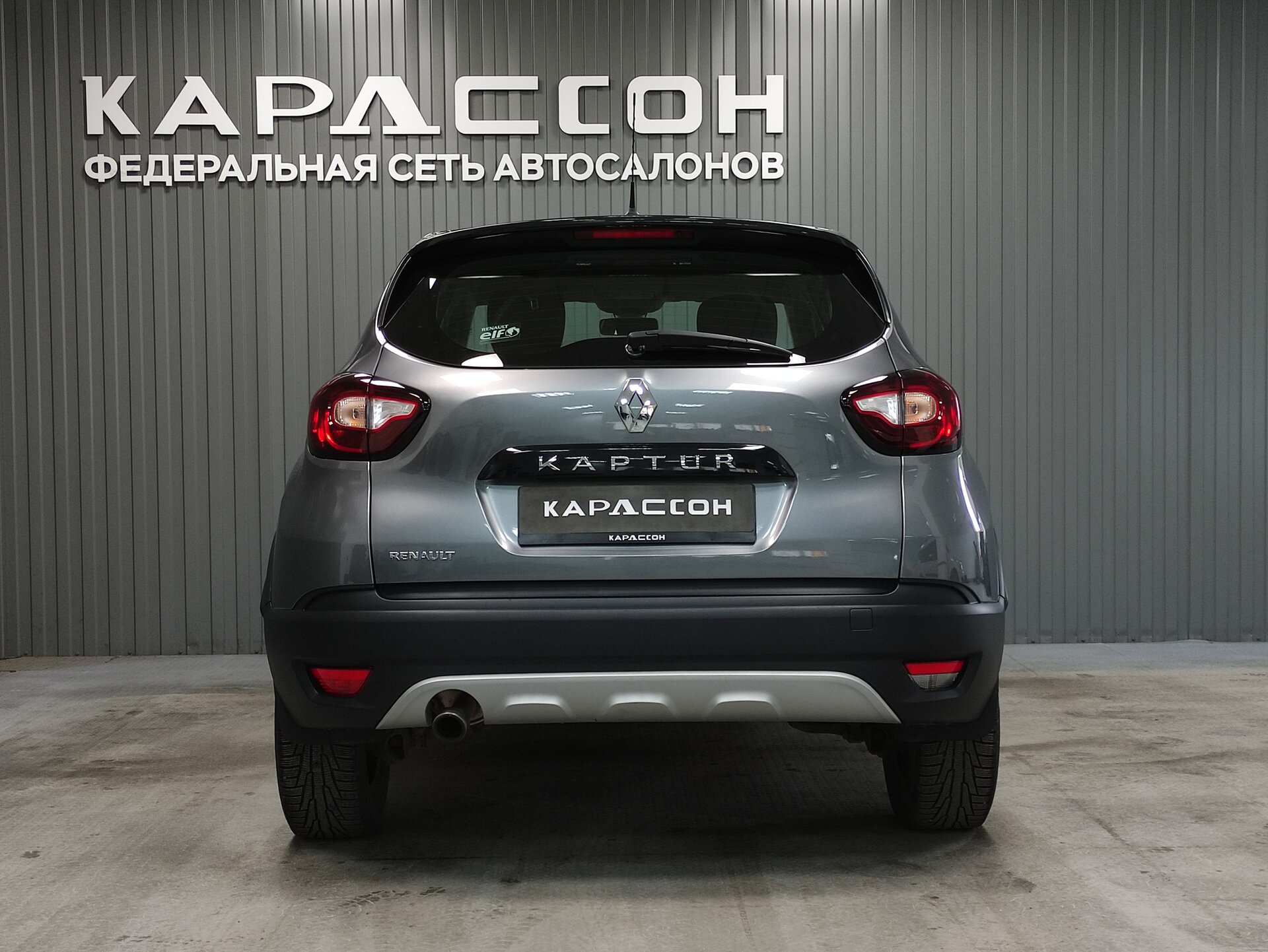 Renault Kaptur, I 2018