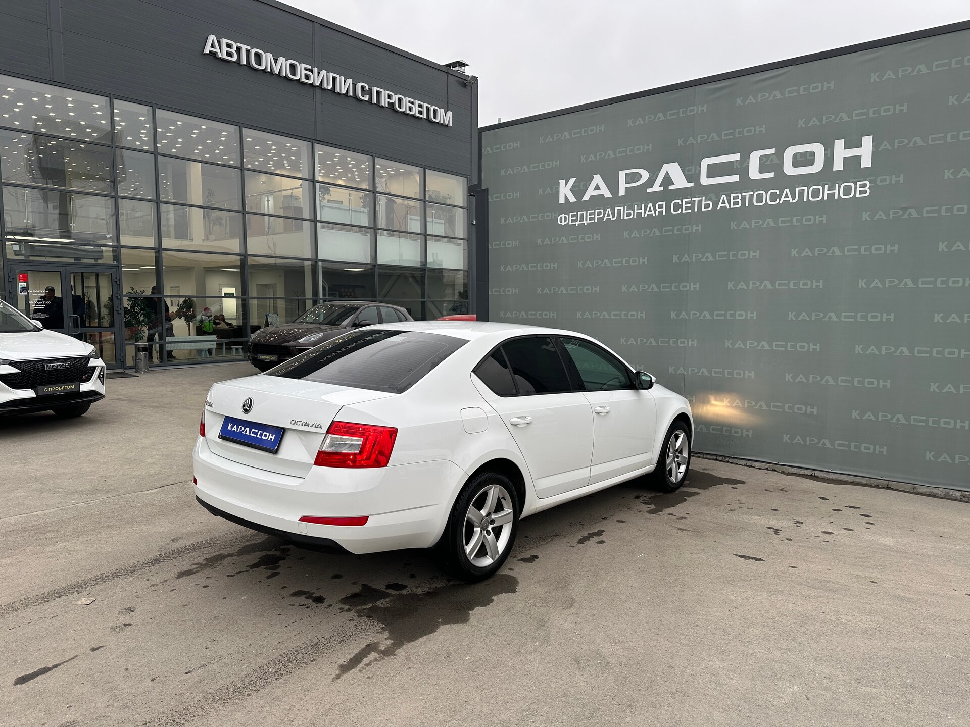 Skoda Octavia, III (A7) 2016