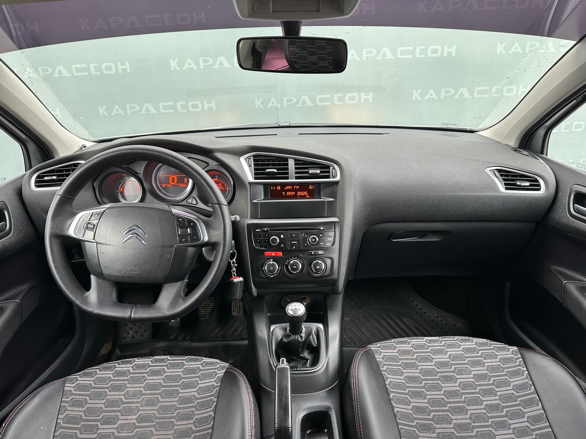 Citroen C4, II 2012