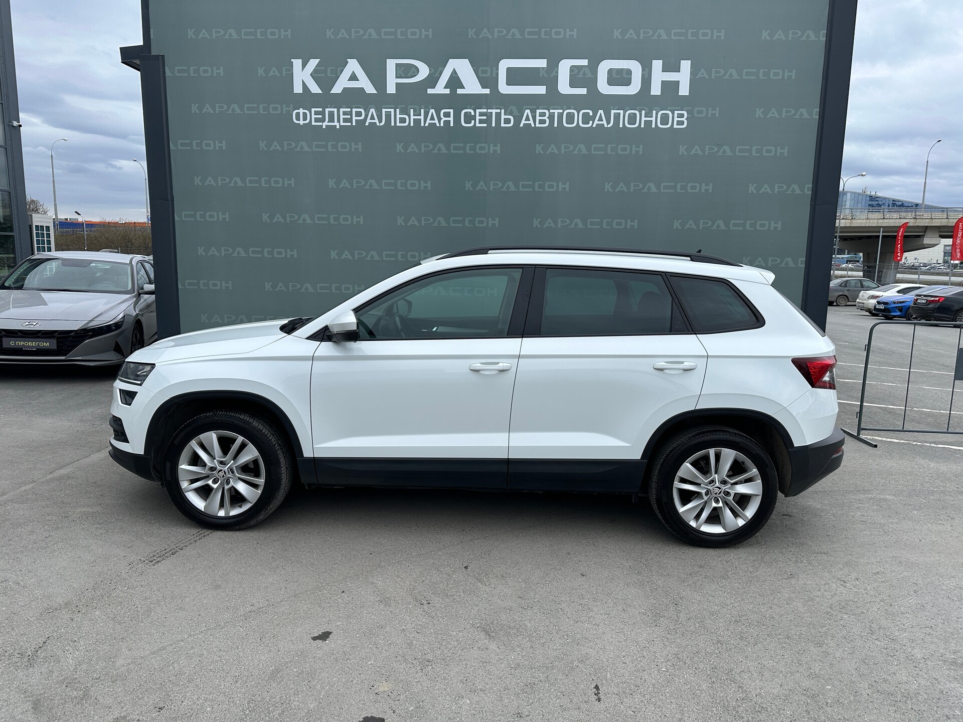 Skoda Karoq, I 2020
