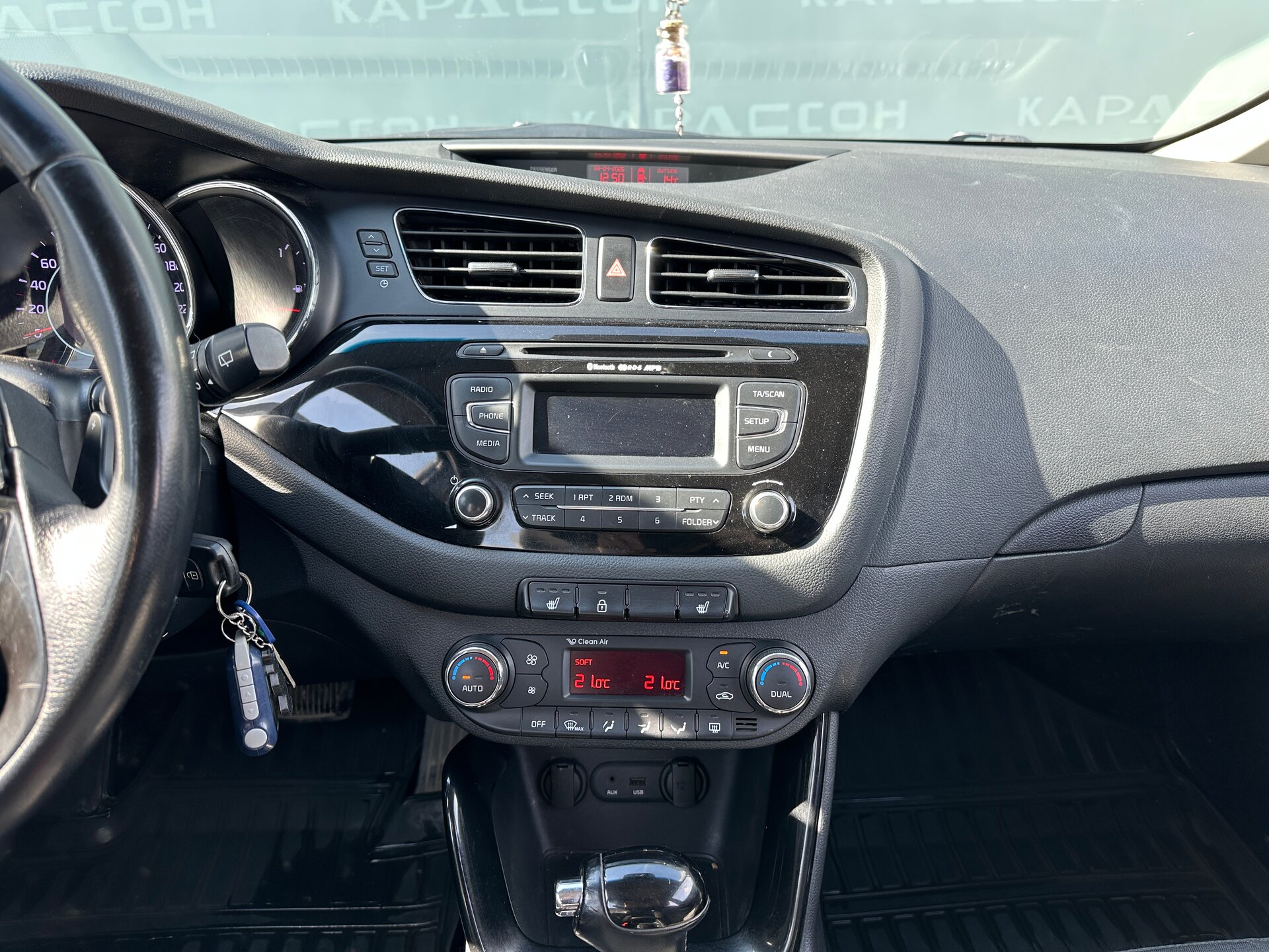 Kia Ceed, II 2012