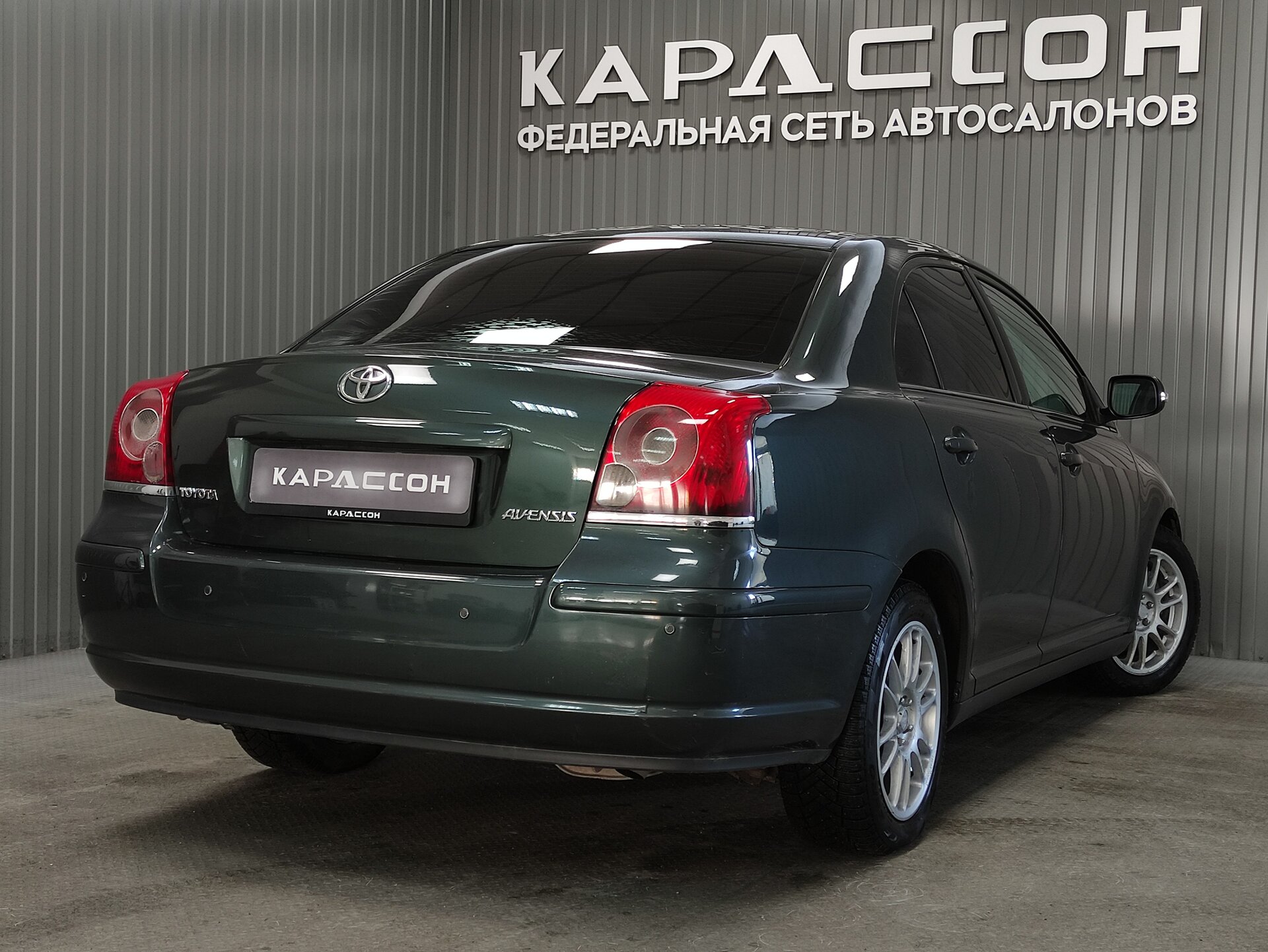 Toyota Avensis, II Рестайлинг 2007