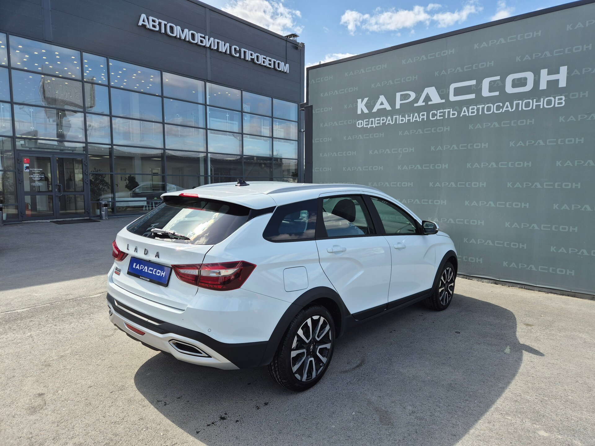 Lada (ВАЗ) Vesta, I Рестайлинг (NG) 2024