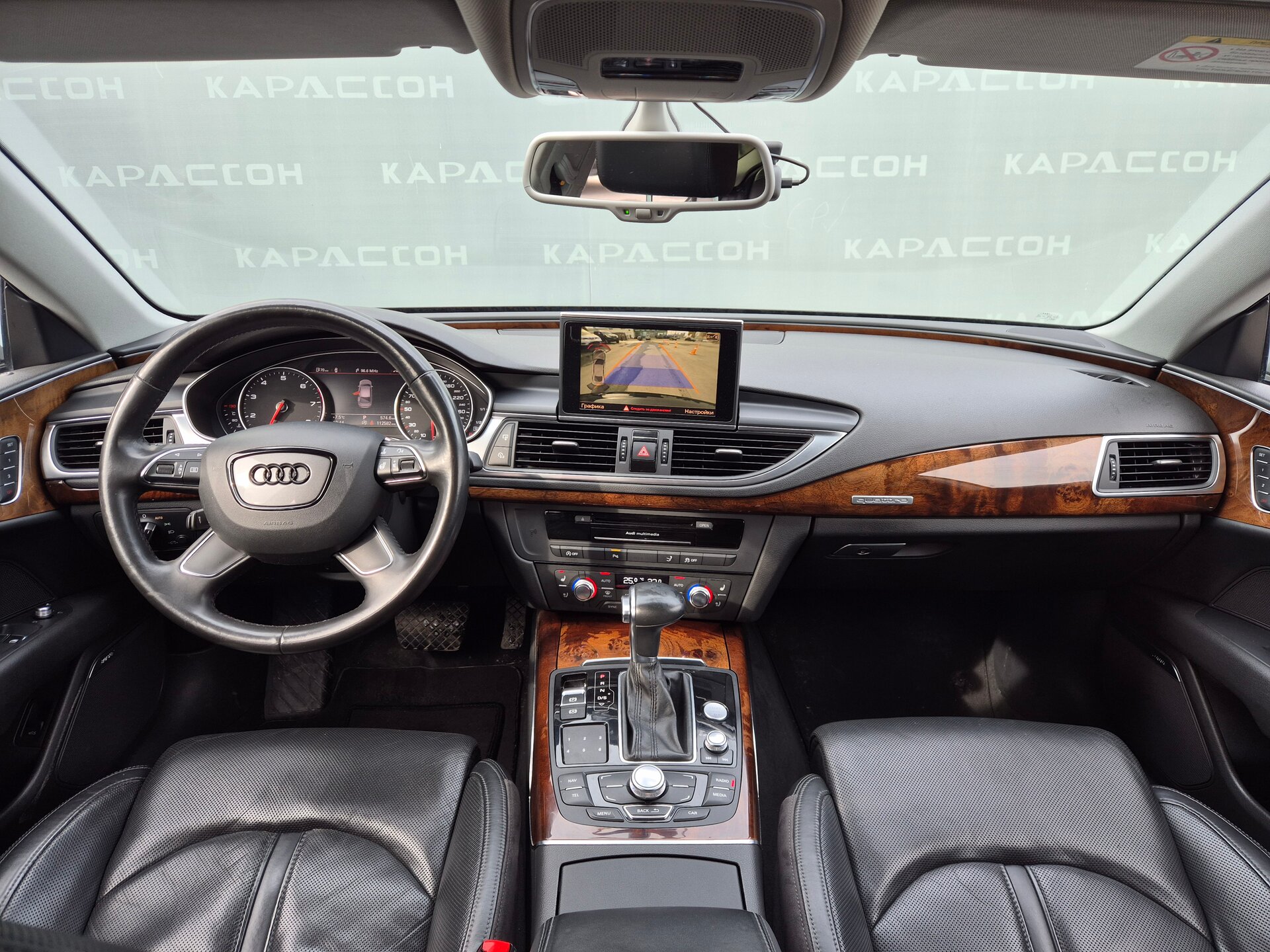 Audi A7, I (4G) 2010