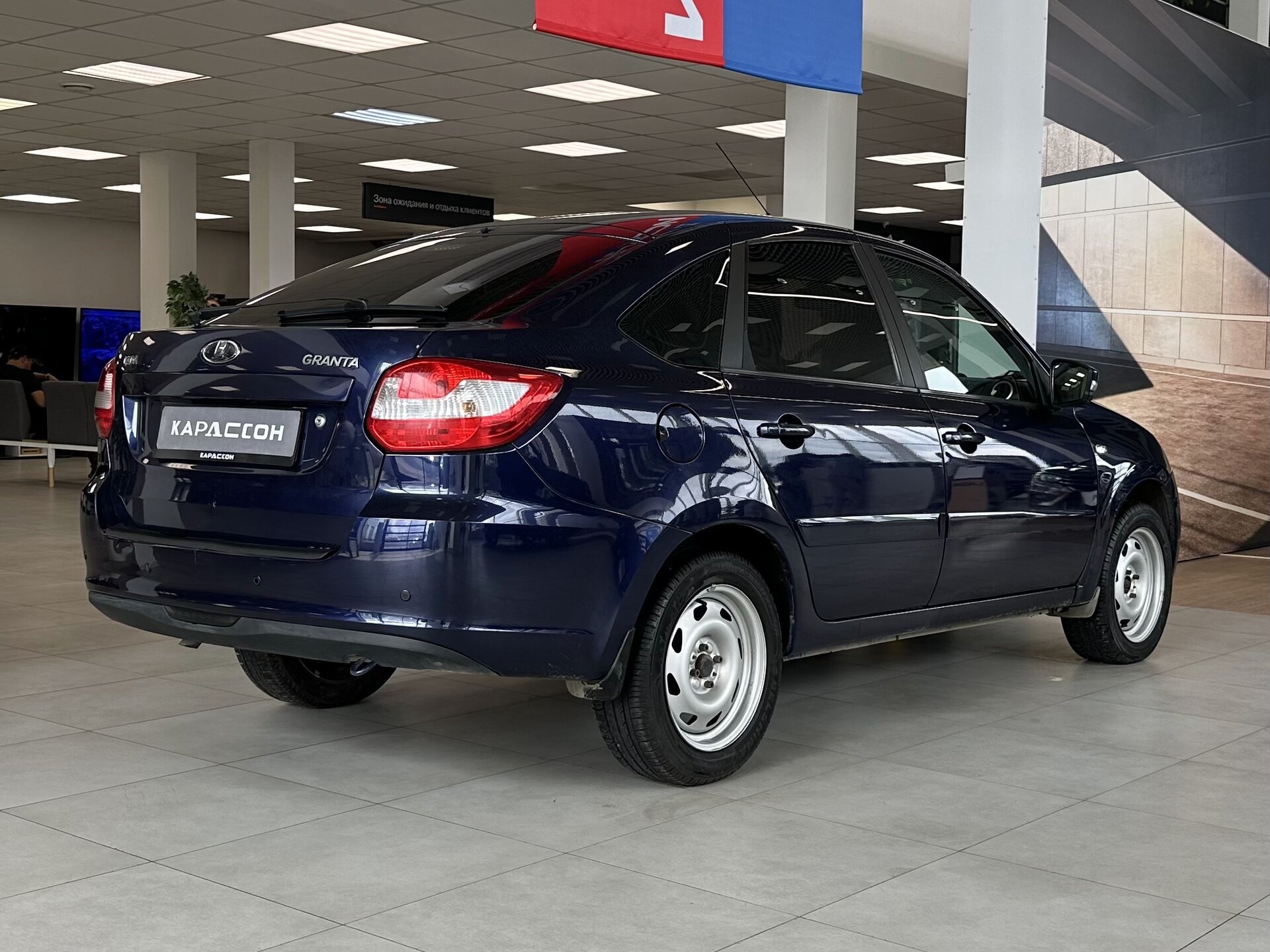 Lada (ВАЗ) Granta, I 2017