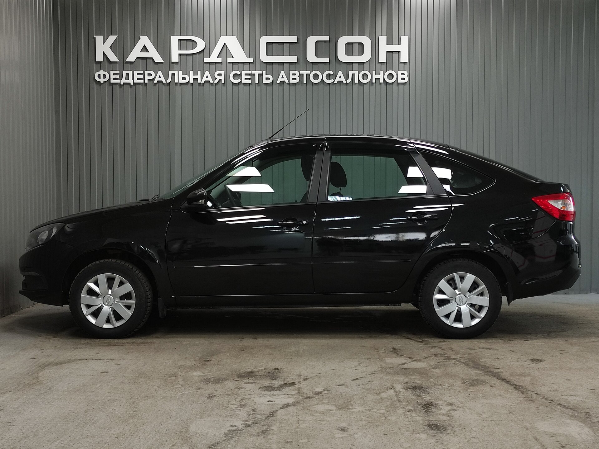 Lada (ВАЗ) Granta, I Рестайлинг 2023