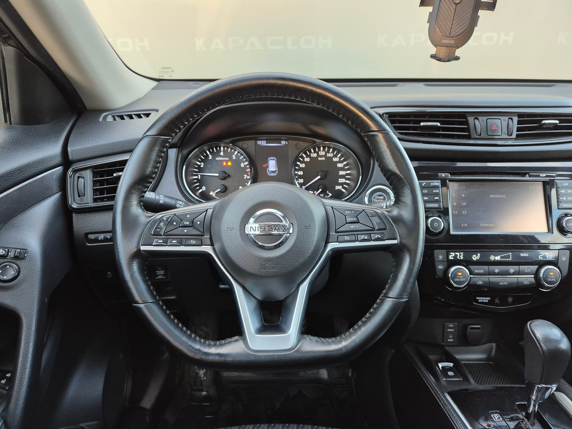 Nissan X-Trail, III Рестайлинг 2019