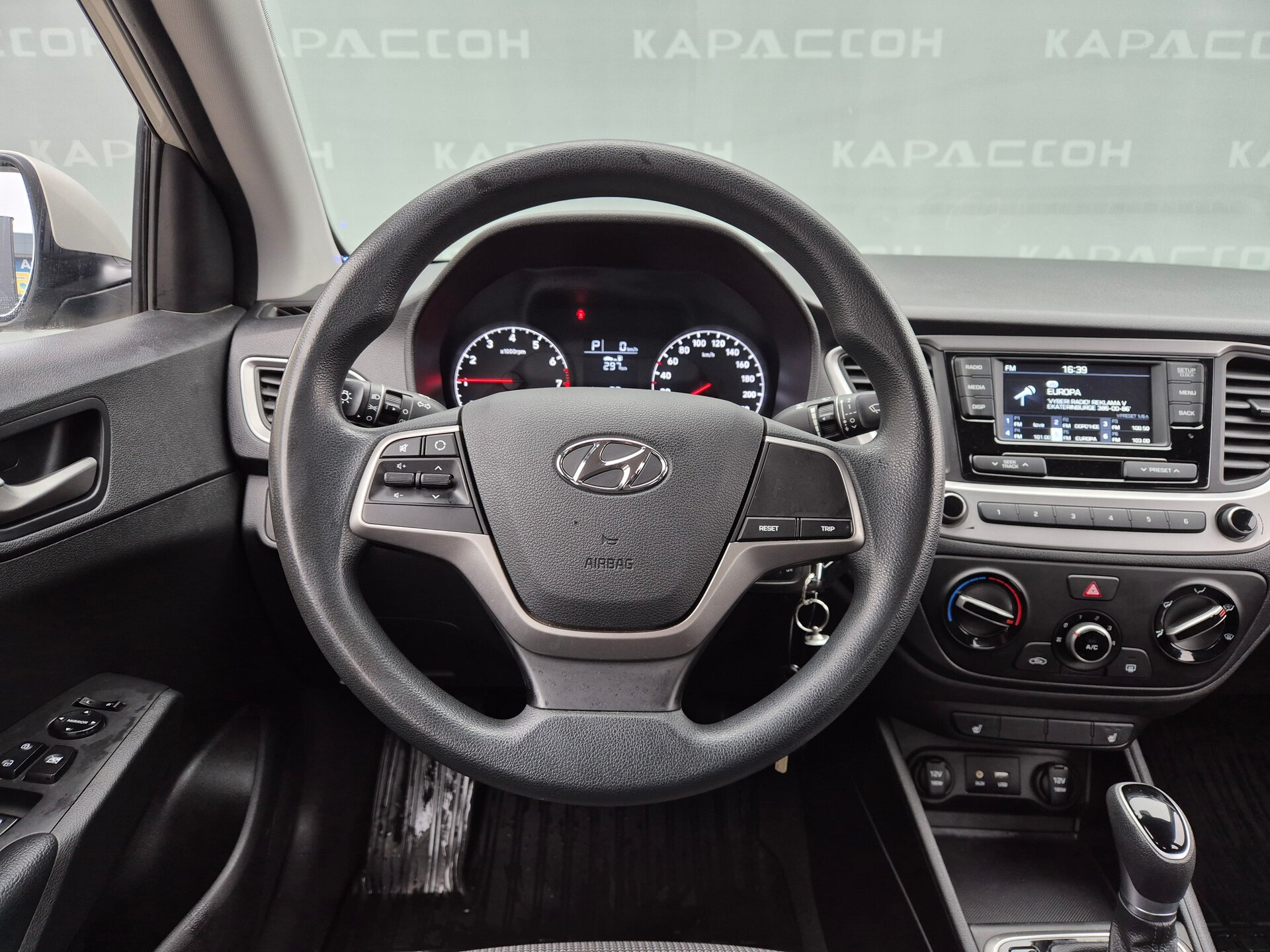Hyundai Solaris, II 2018