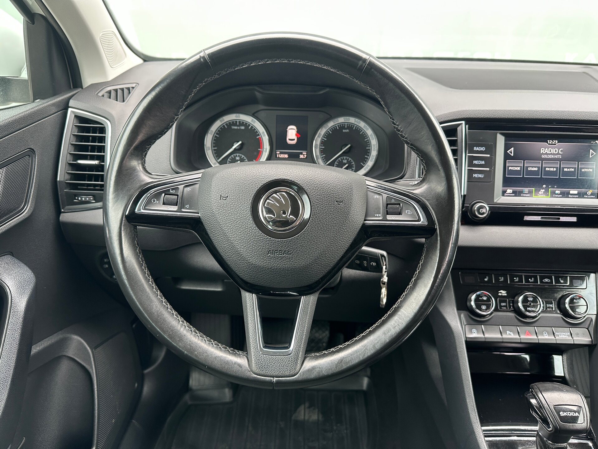 Skoda Karoq, I 2020