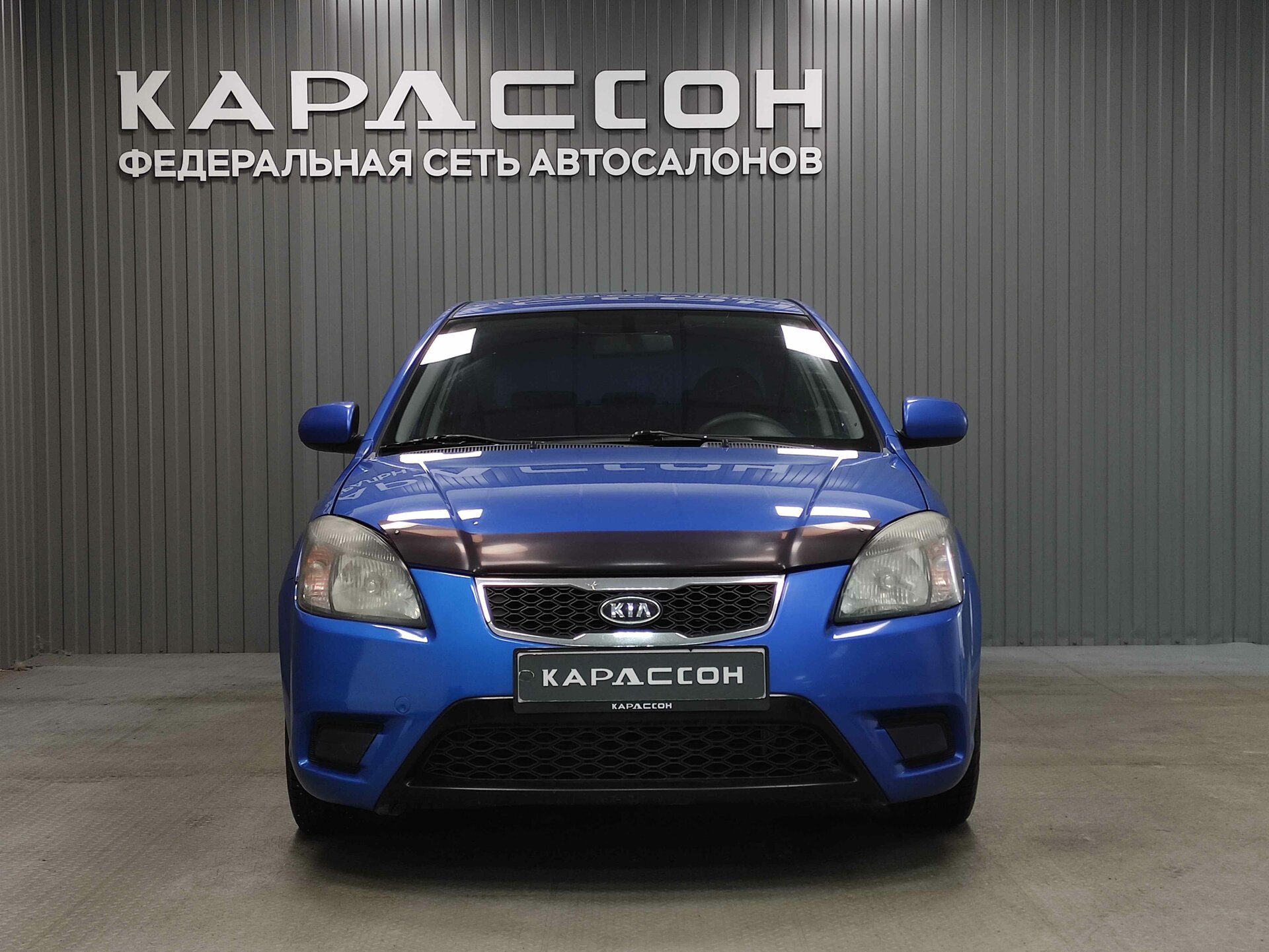 Kia Rio, II Рестайлинг 2011