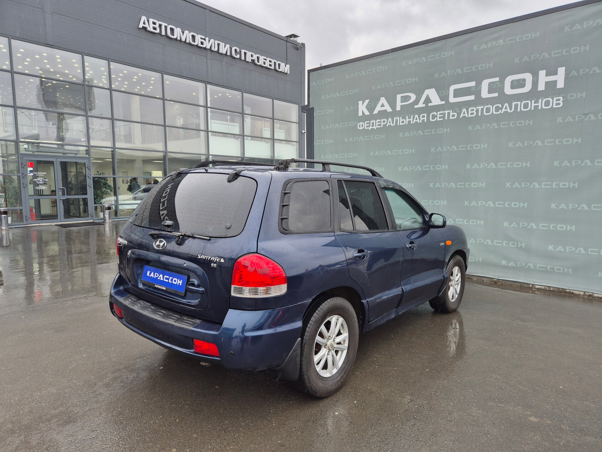 Hyundai Santa Fe, Classic 2007