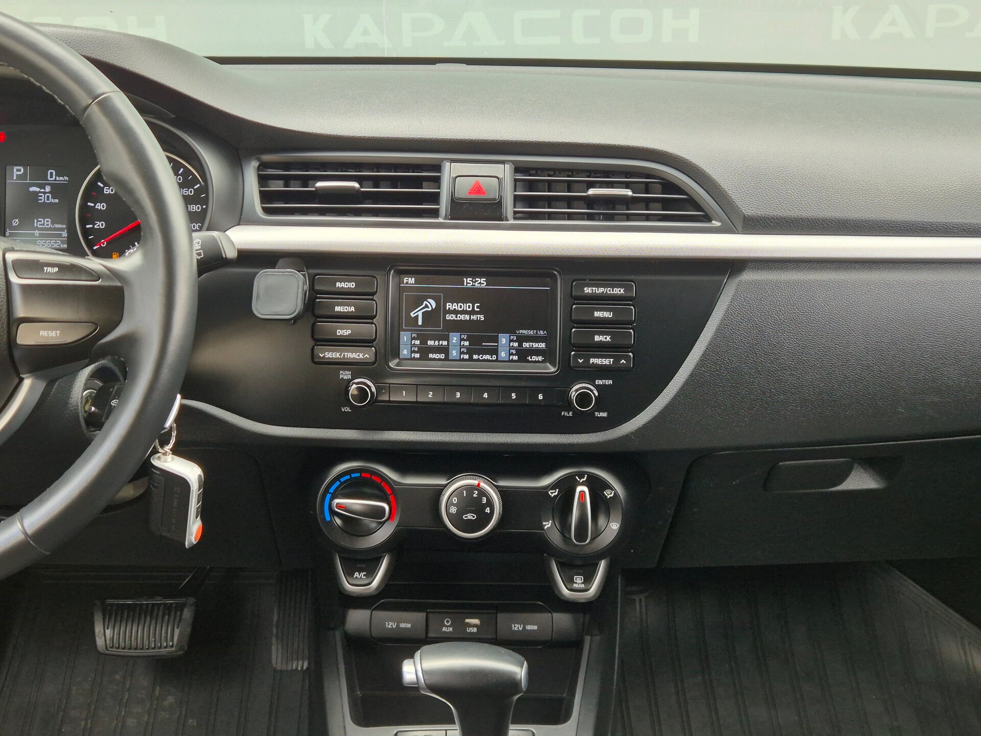 Kia Rio, IV 2019