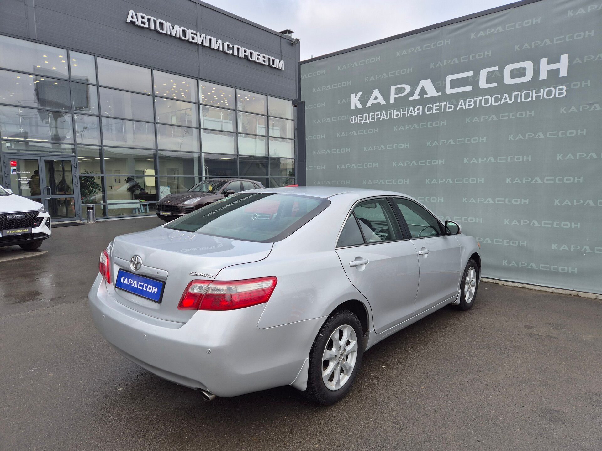 Toyota Camry, VI (XV40) Рестайлинг 2010