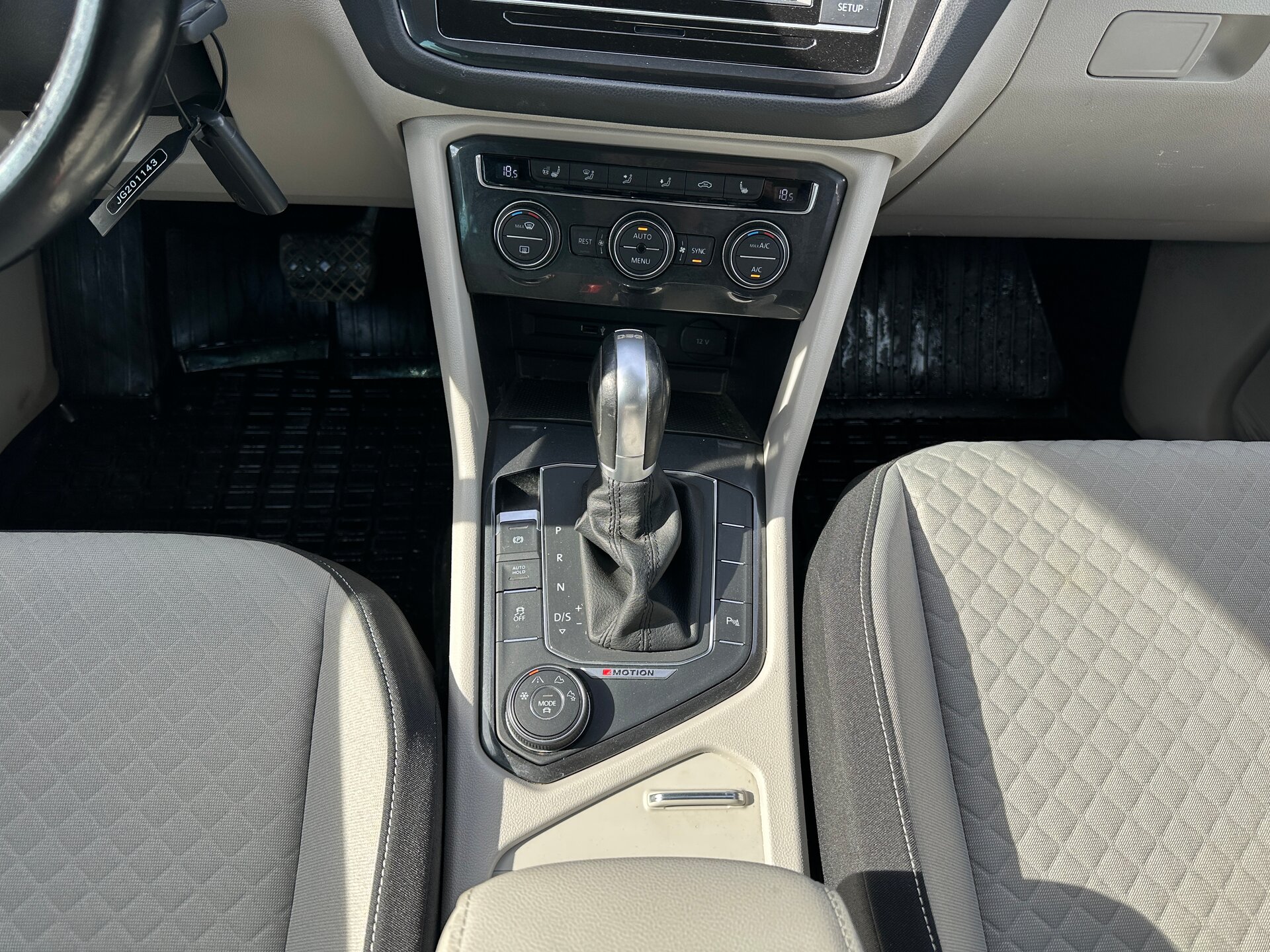 Volkswagen Tiguan, II 2017