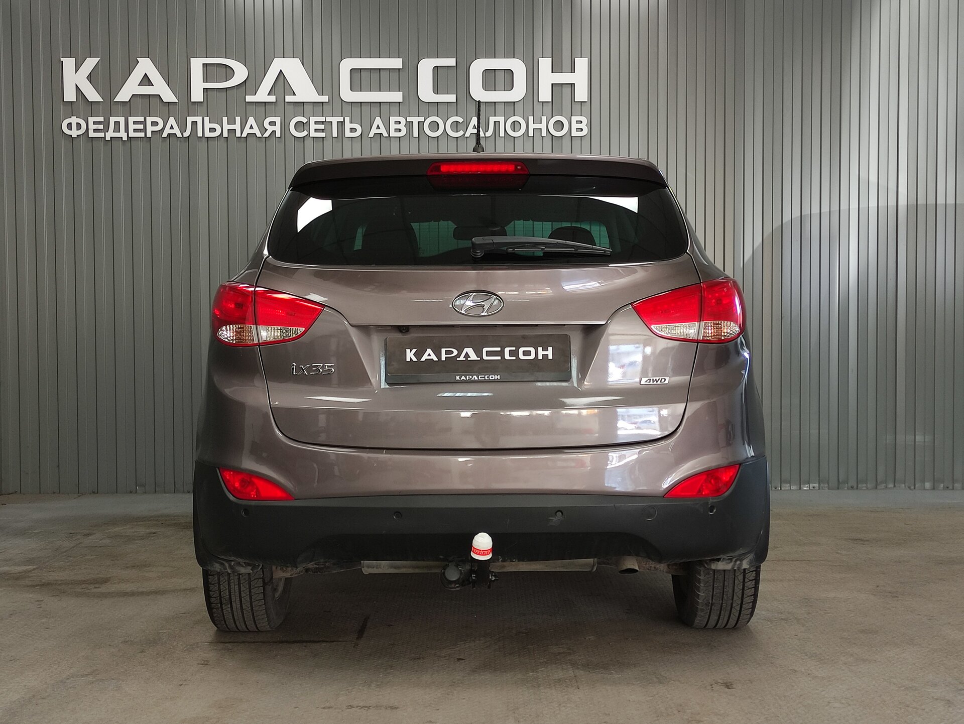 Hyundai ix35, I Рестайлинг 2014