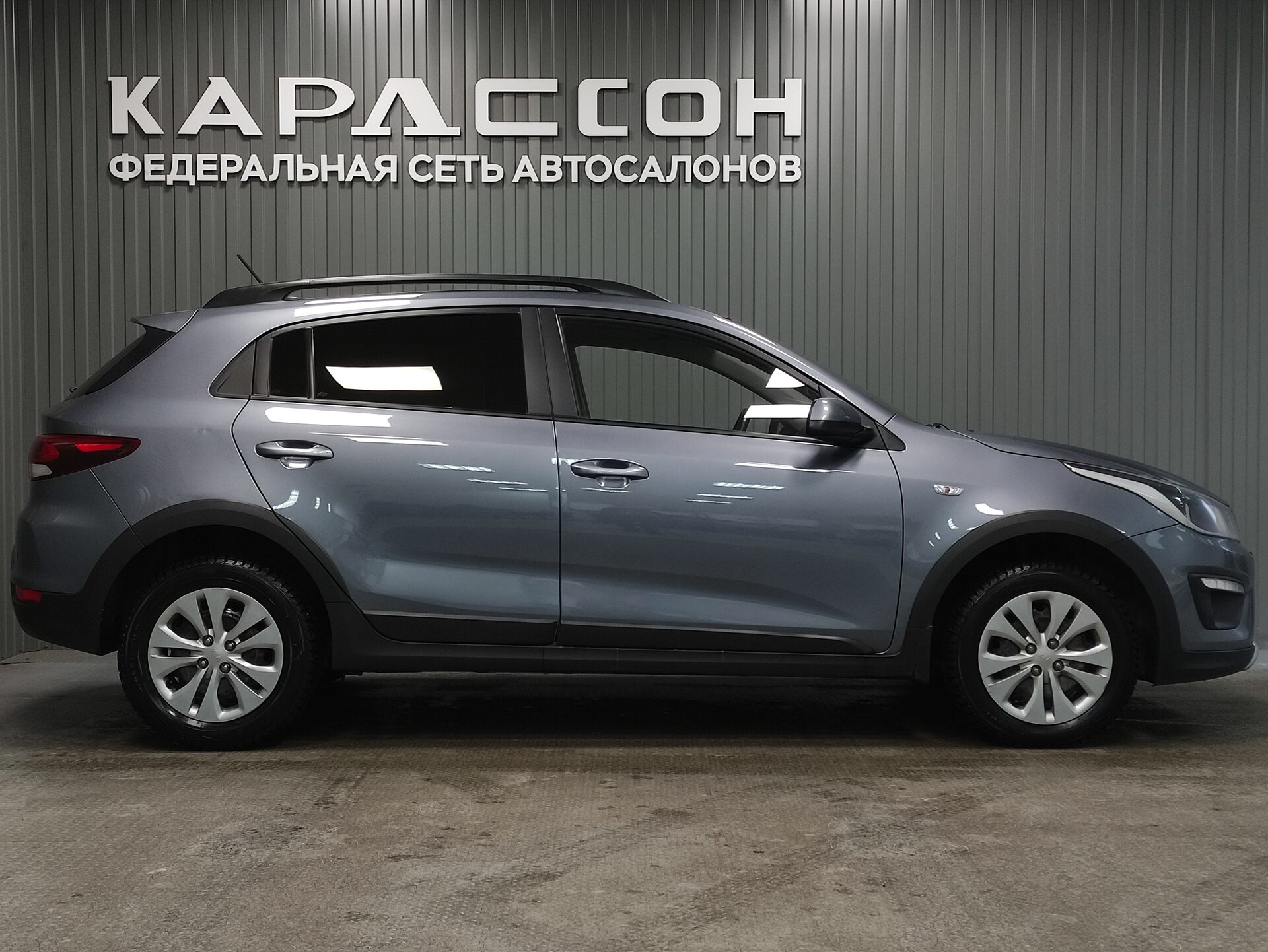 Kia Rio, IV 2019