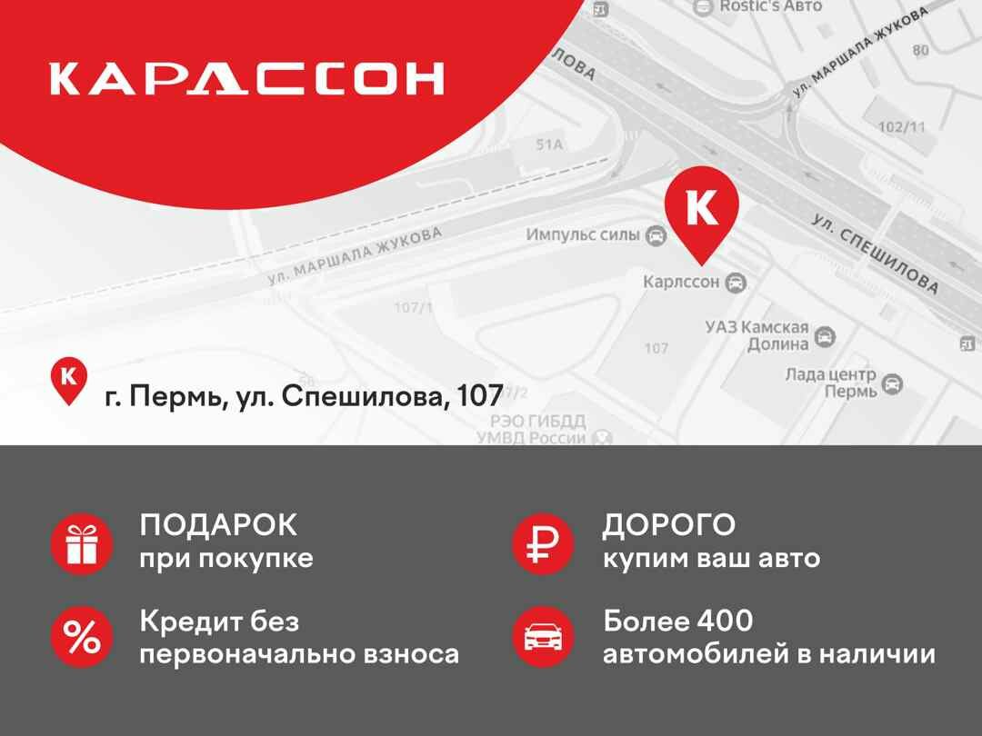 Lada (ВАЗ) Granta, I Рестайлинг 2022