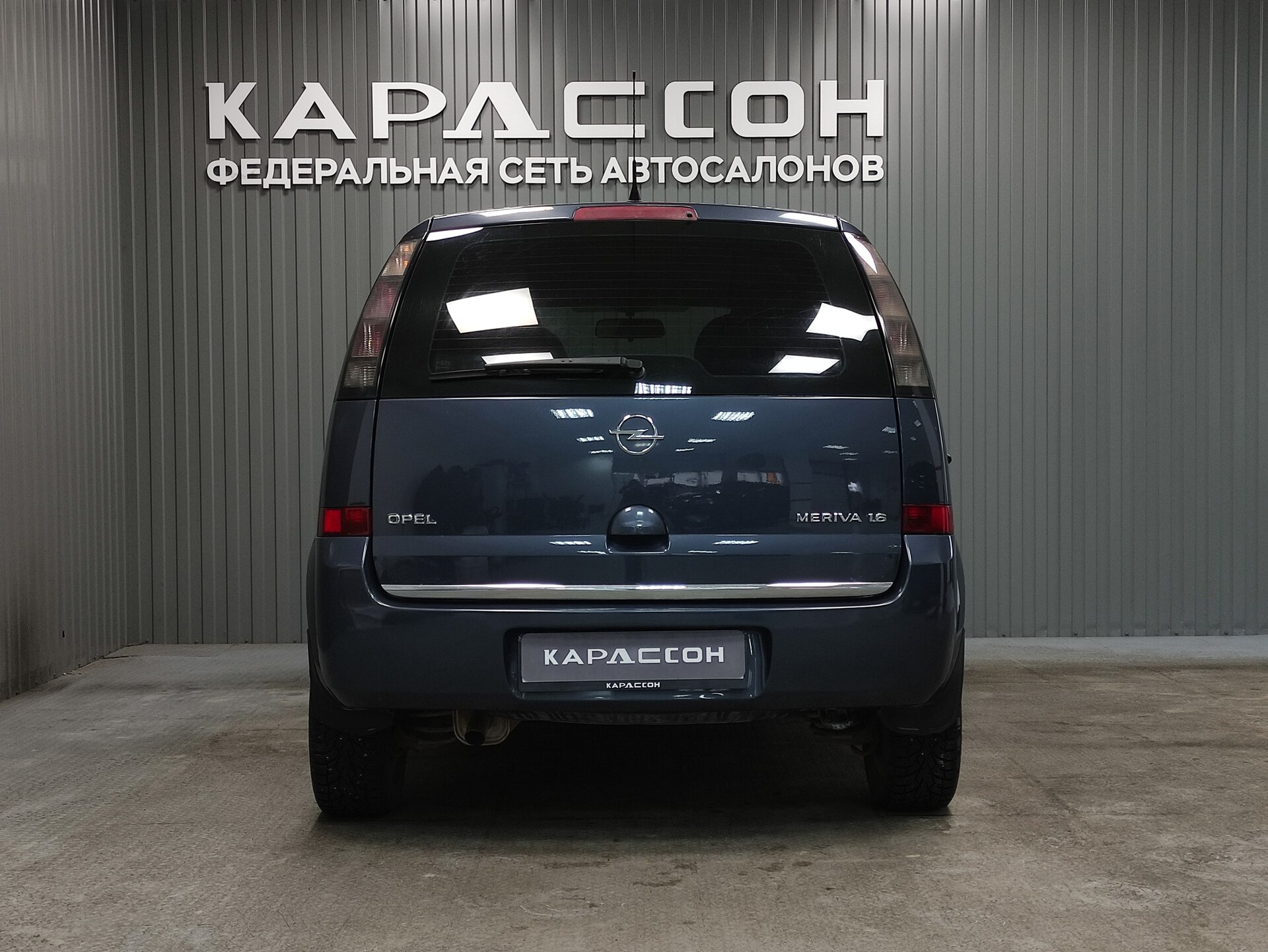 Opel Meriva, A Рестайлинг 2006