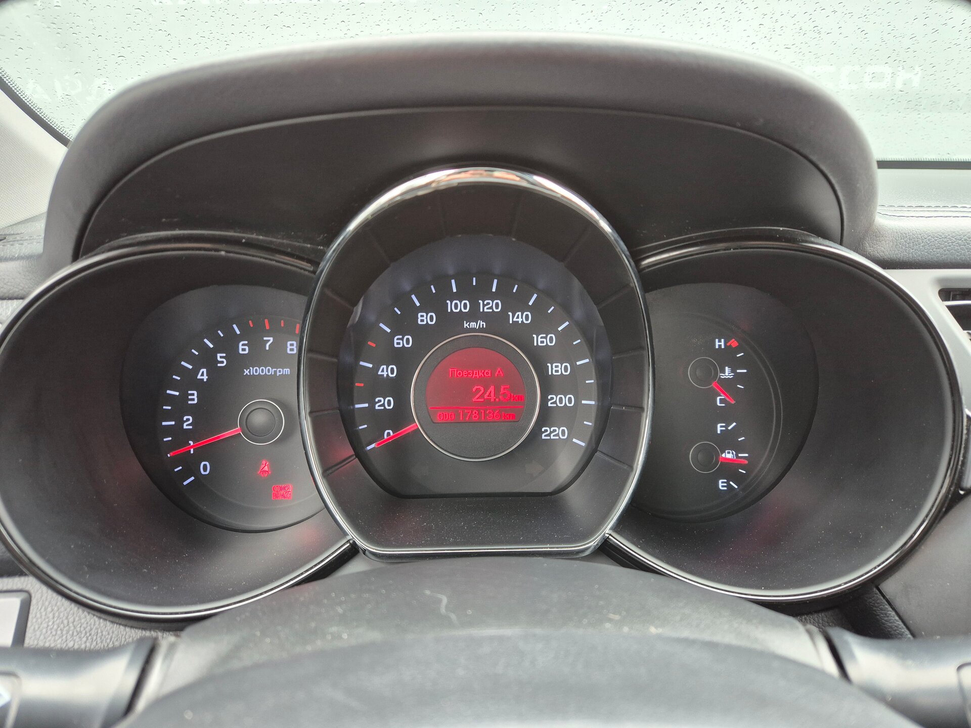 Kia Rio, III 2012