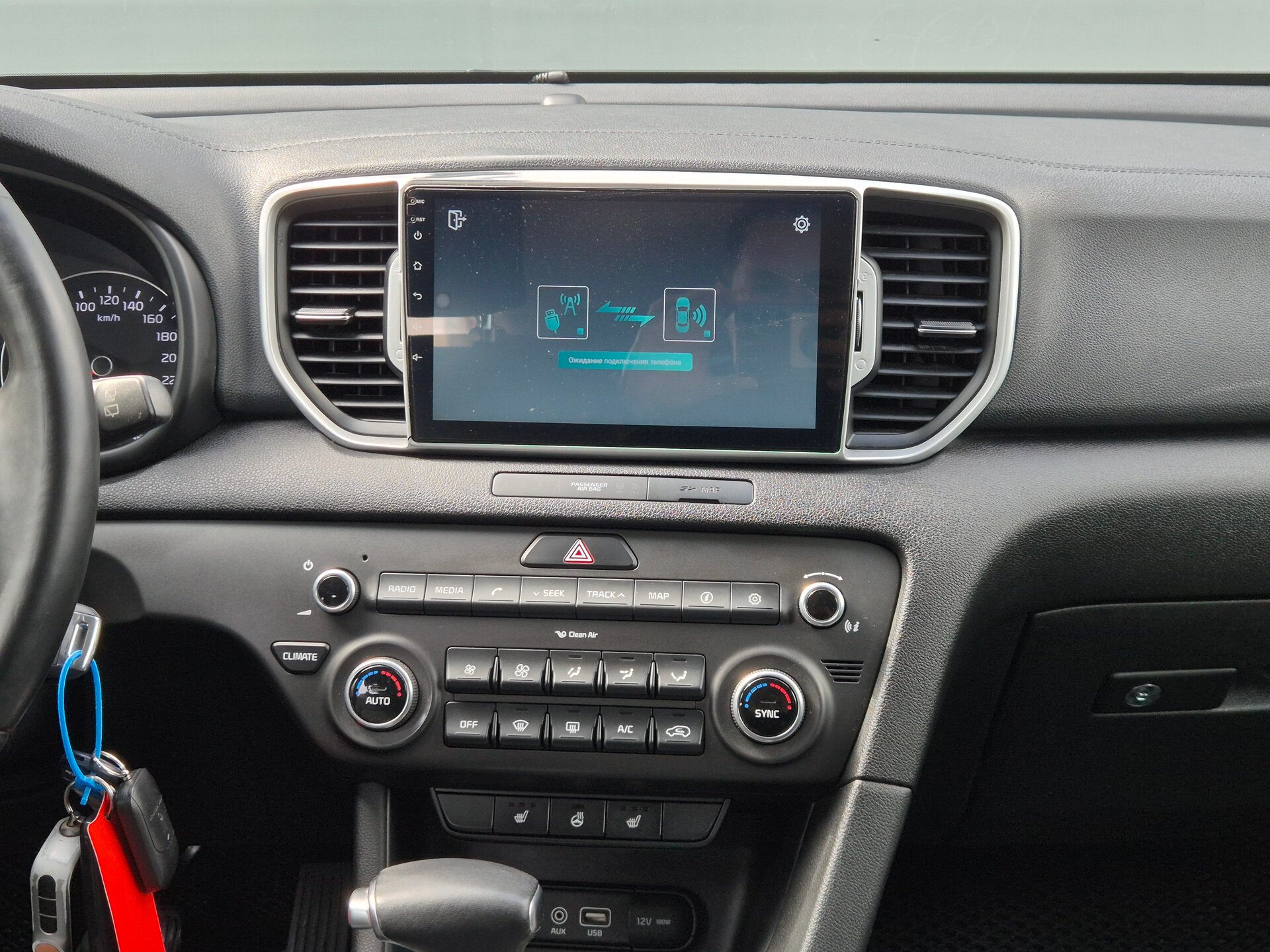 Kia Sportage, IV 2016
