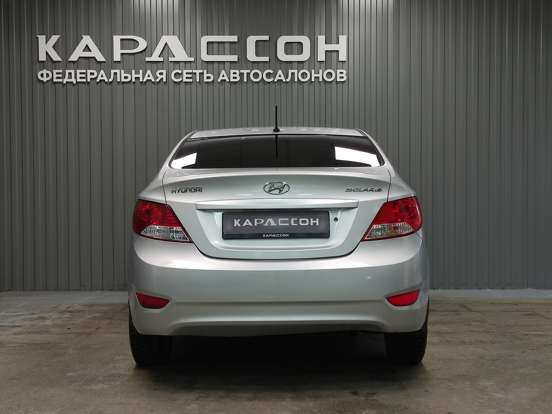 Hyundai Solaris, I 2014