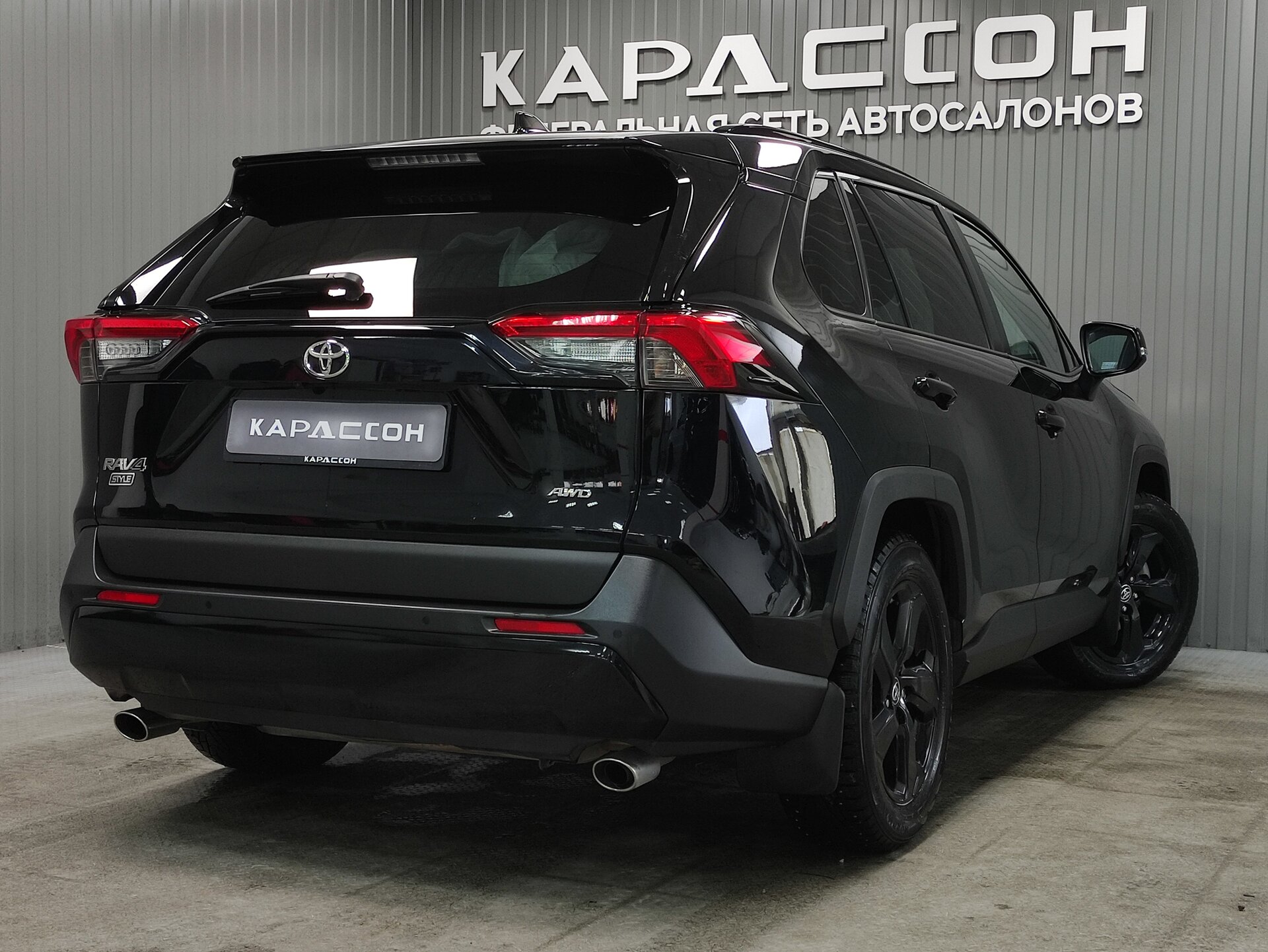 Toyota RAV4, V (XA50) 2021