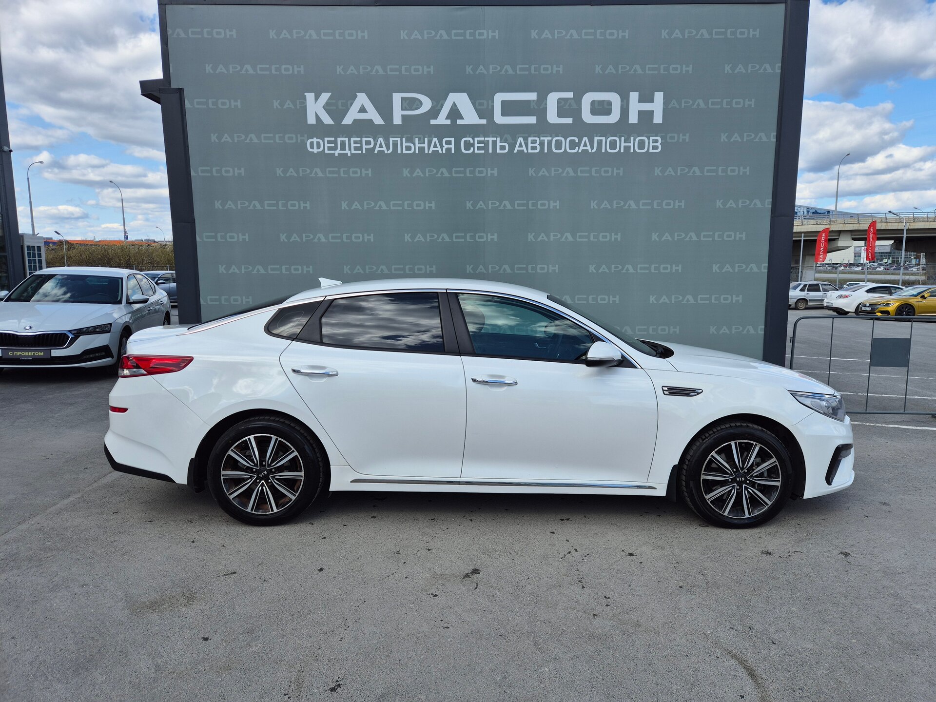 Kia Optima, IV Рестайлинг 2018