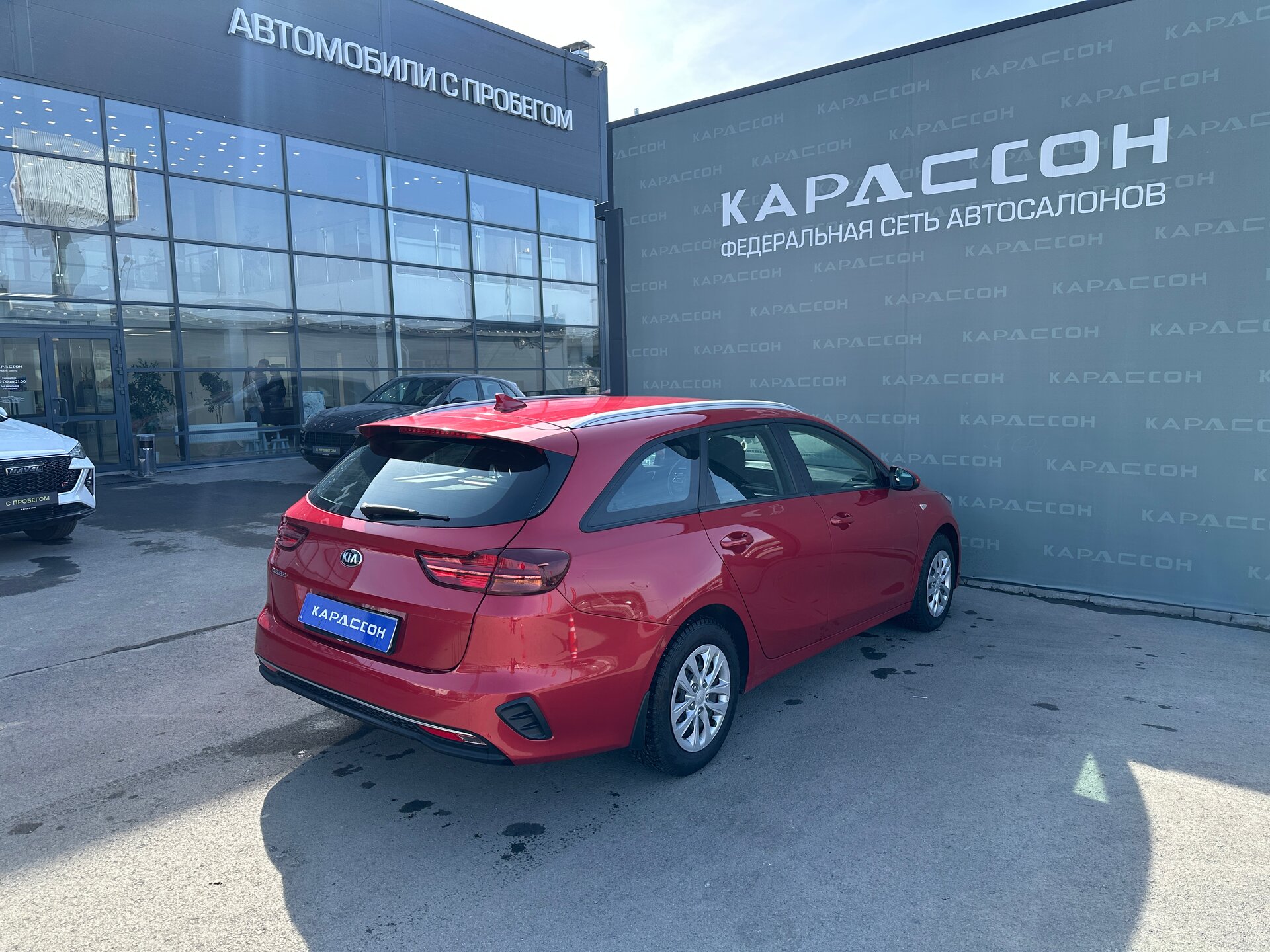 Kia Ceed, III 2020