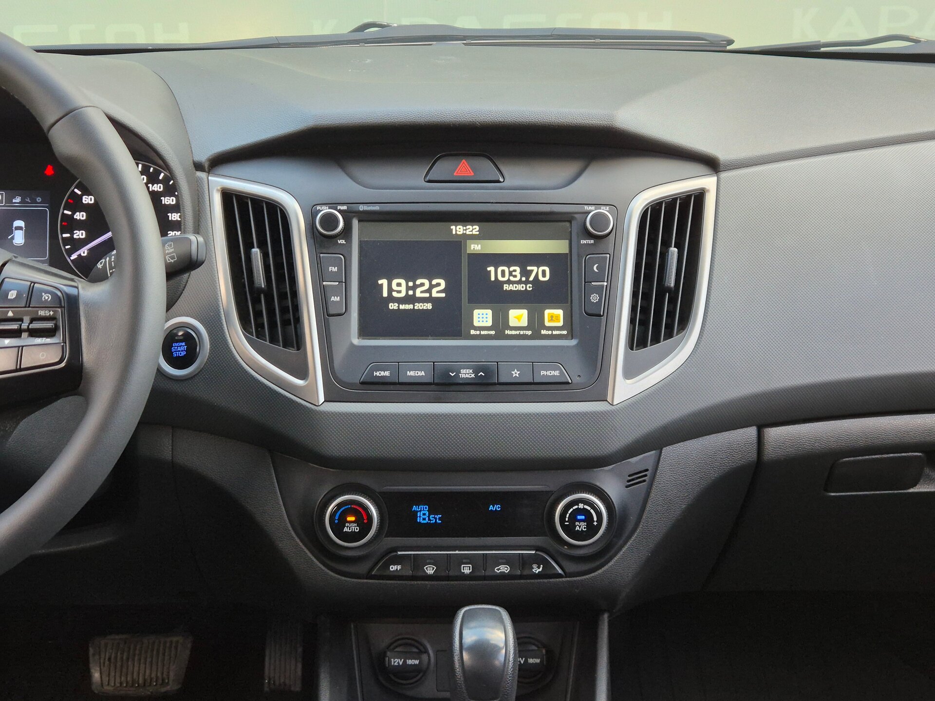 Hyundai Creta, I Рестайлинг 2021