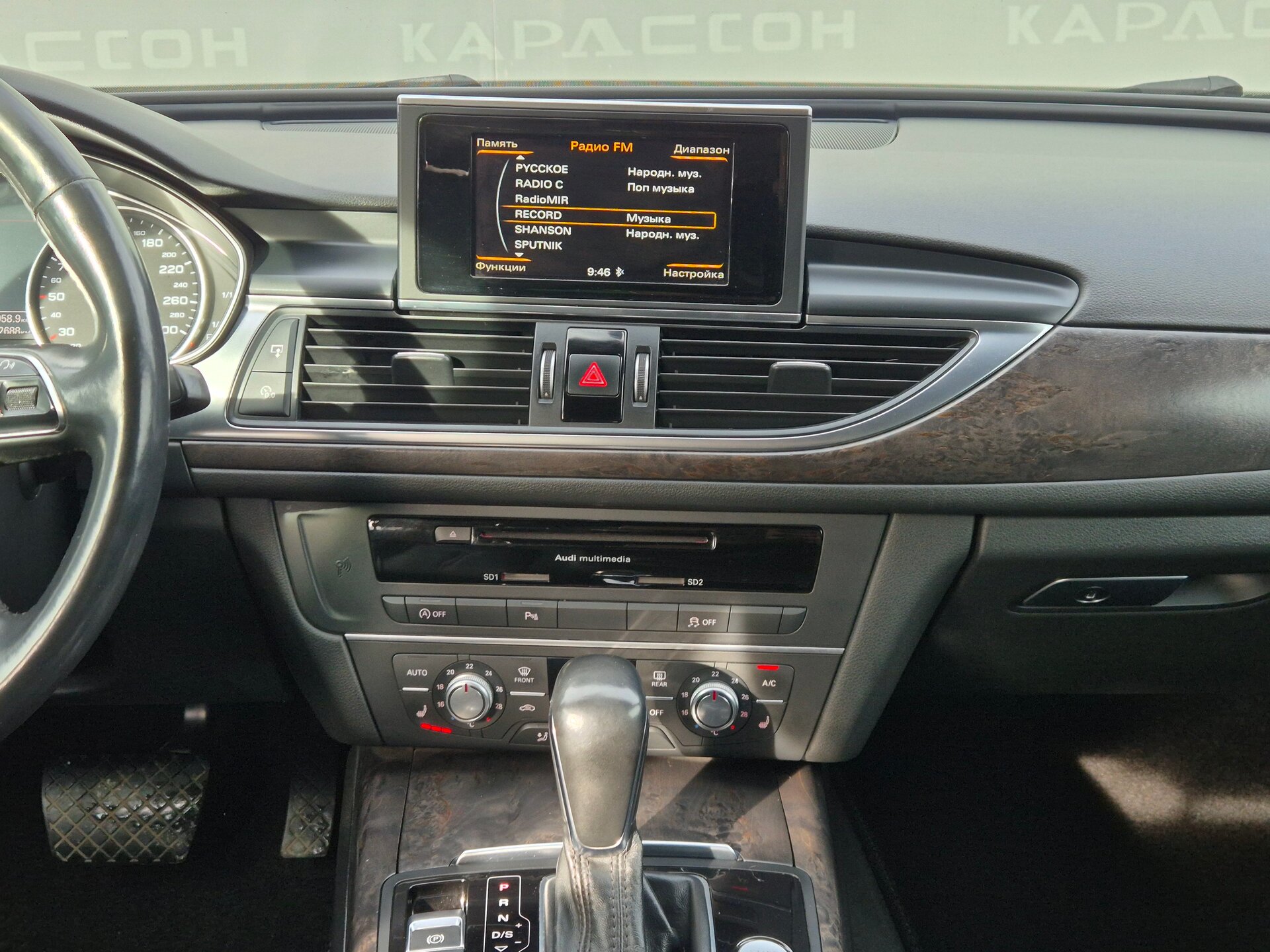 Audi A6, IV (C7) Рестайлинг 2018