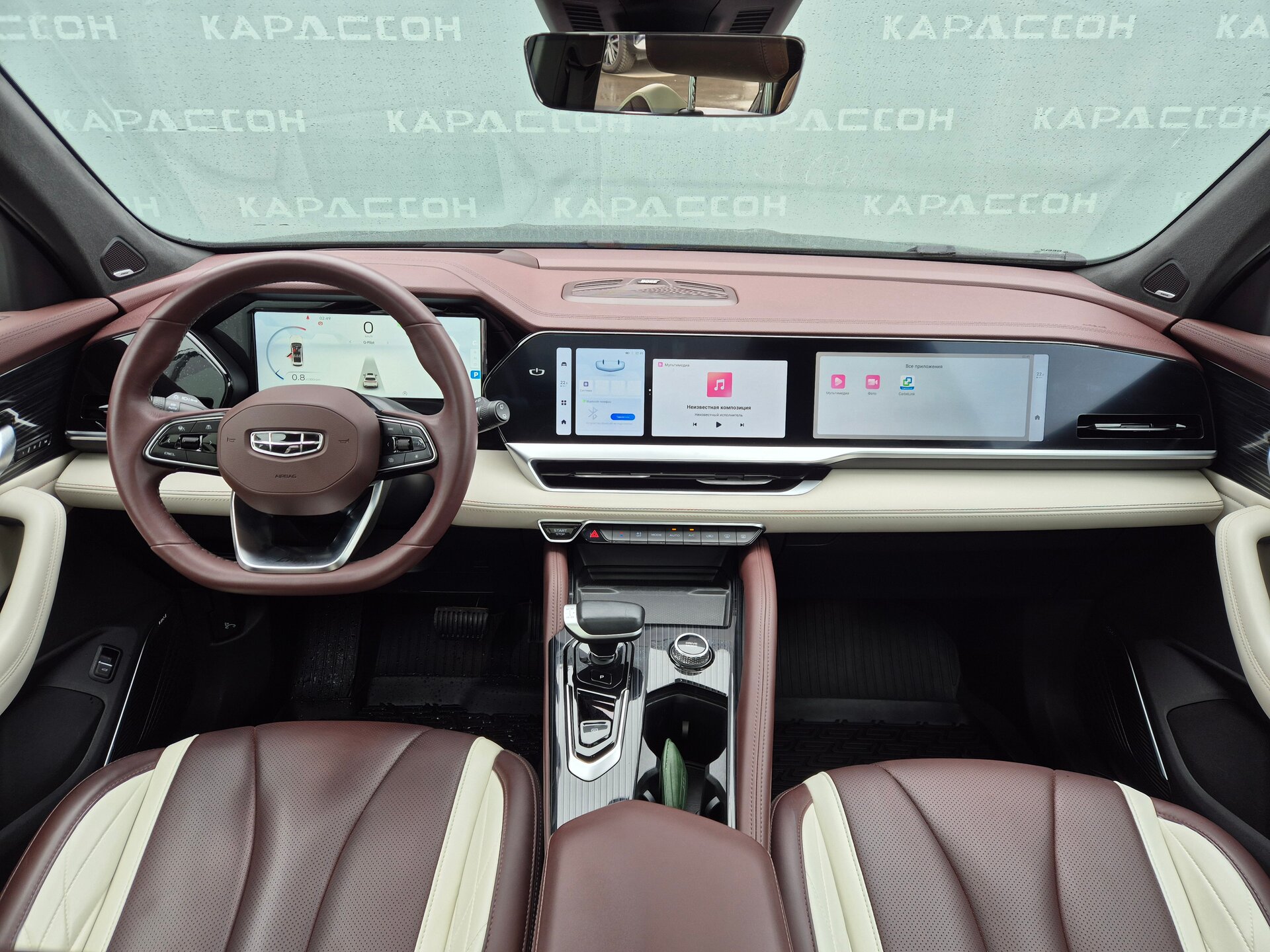 Geely Monjaro, I 2023