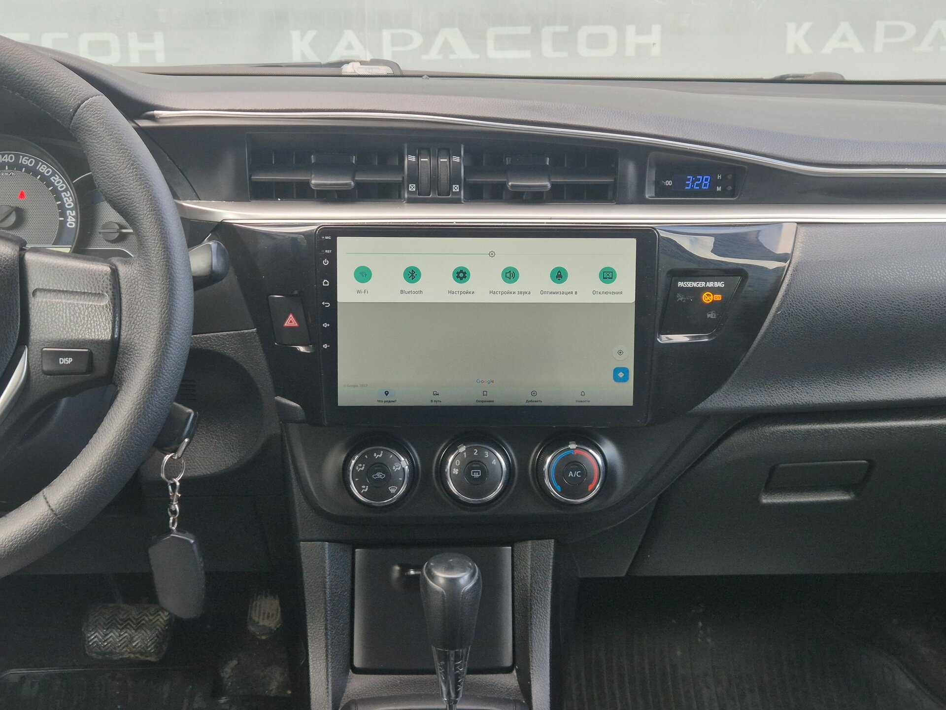Toyota Corolla, XI (E160, E170, E180) 2013