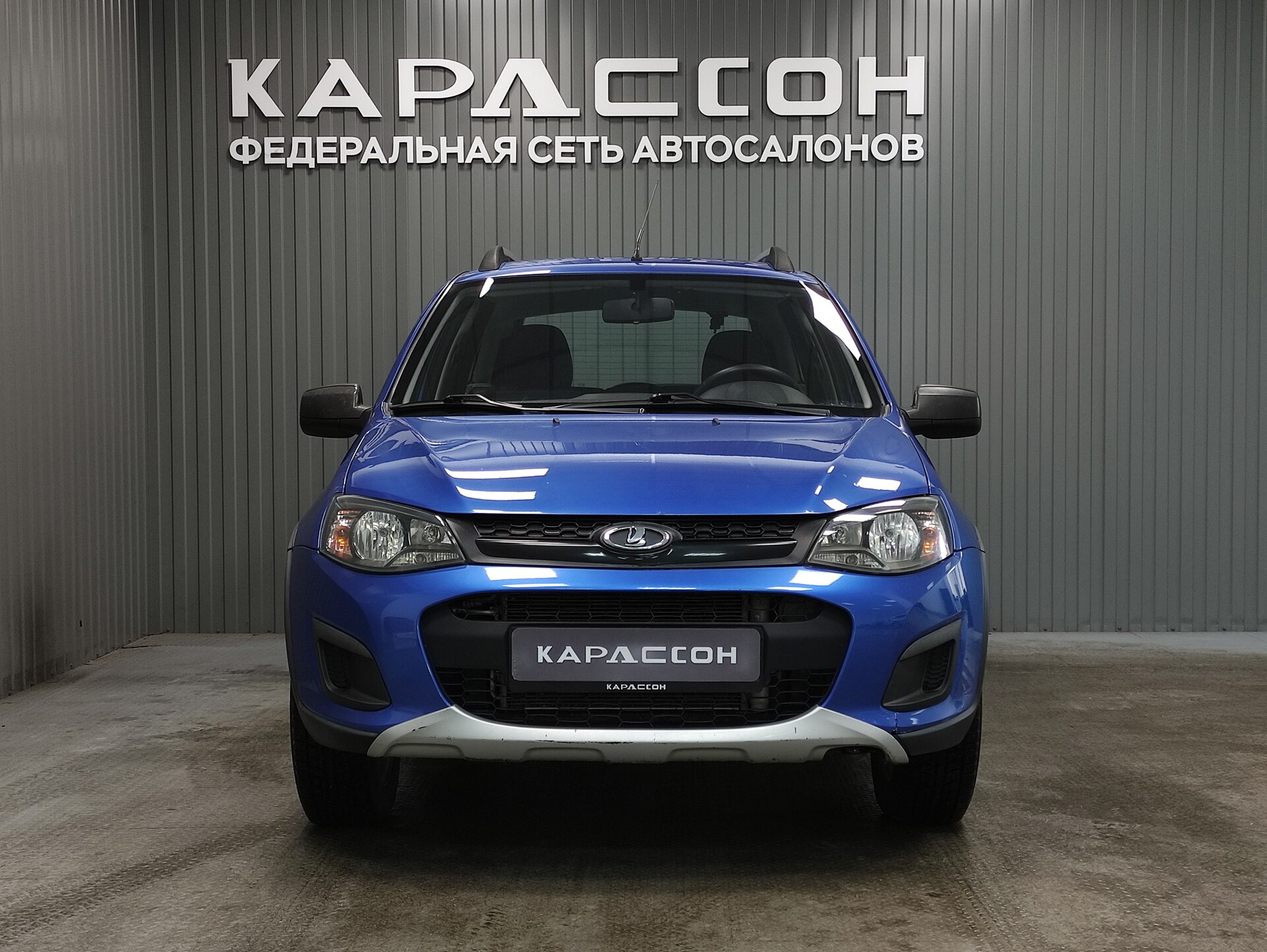 Lada (ВАЗ) Kalina, II 2016