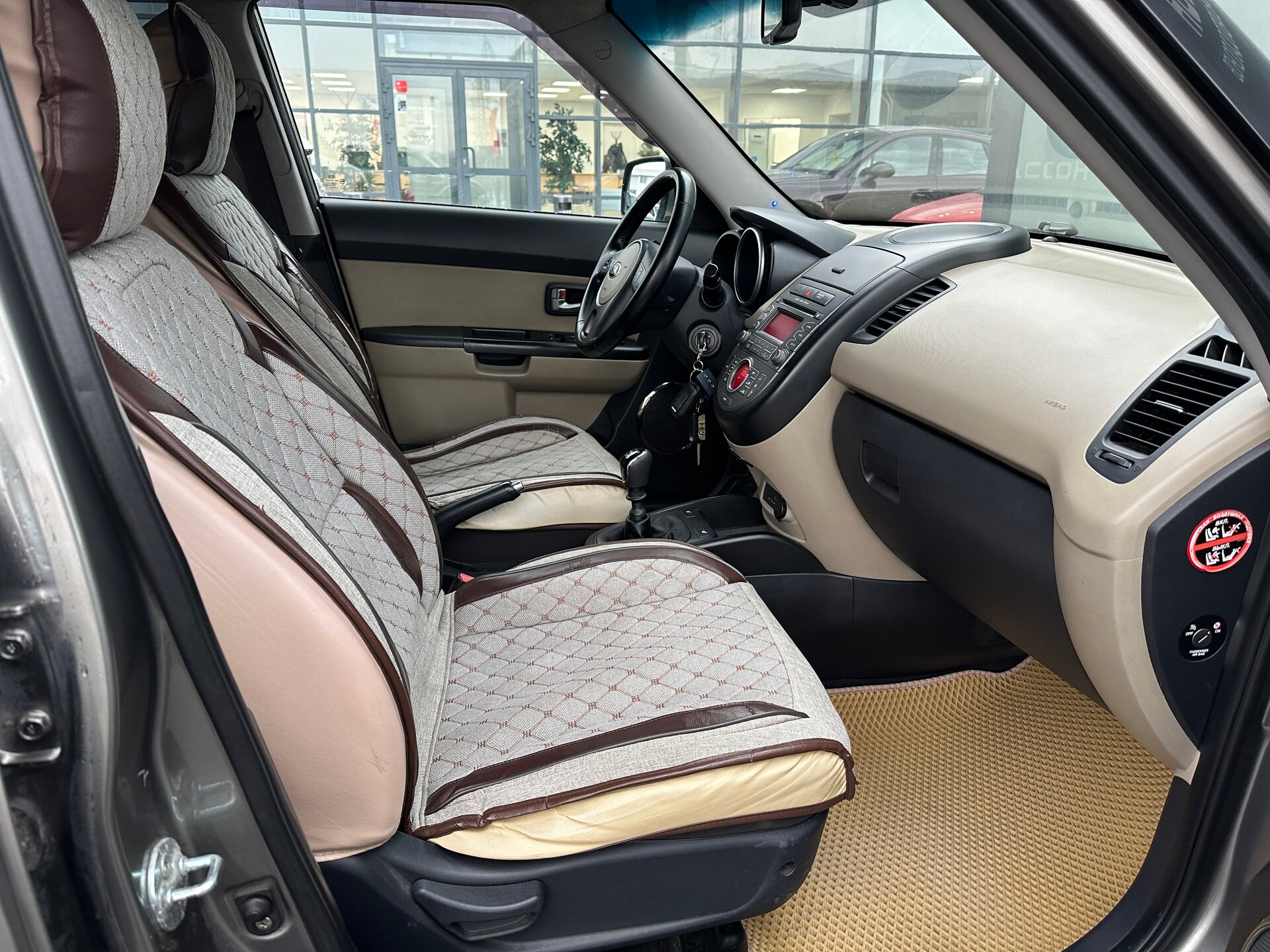 Kia Soul, I Рестайлинг 2013
