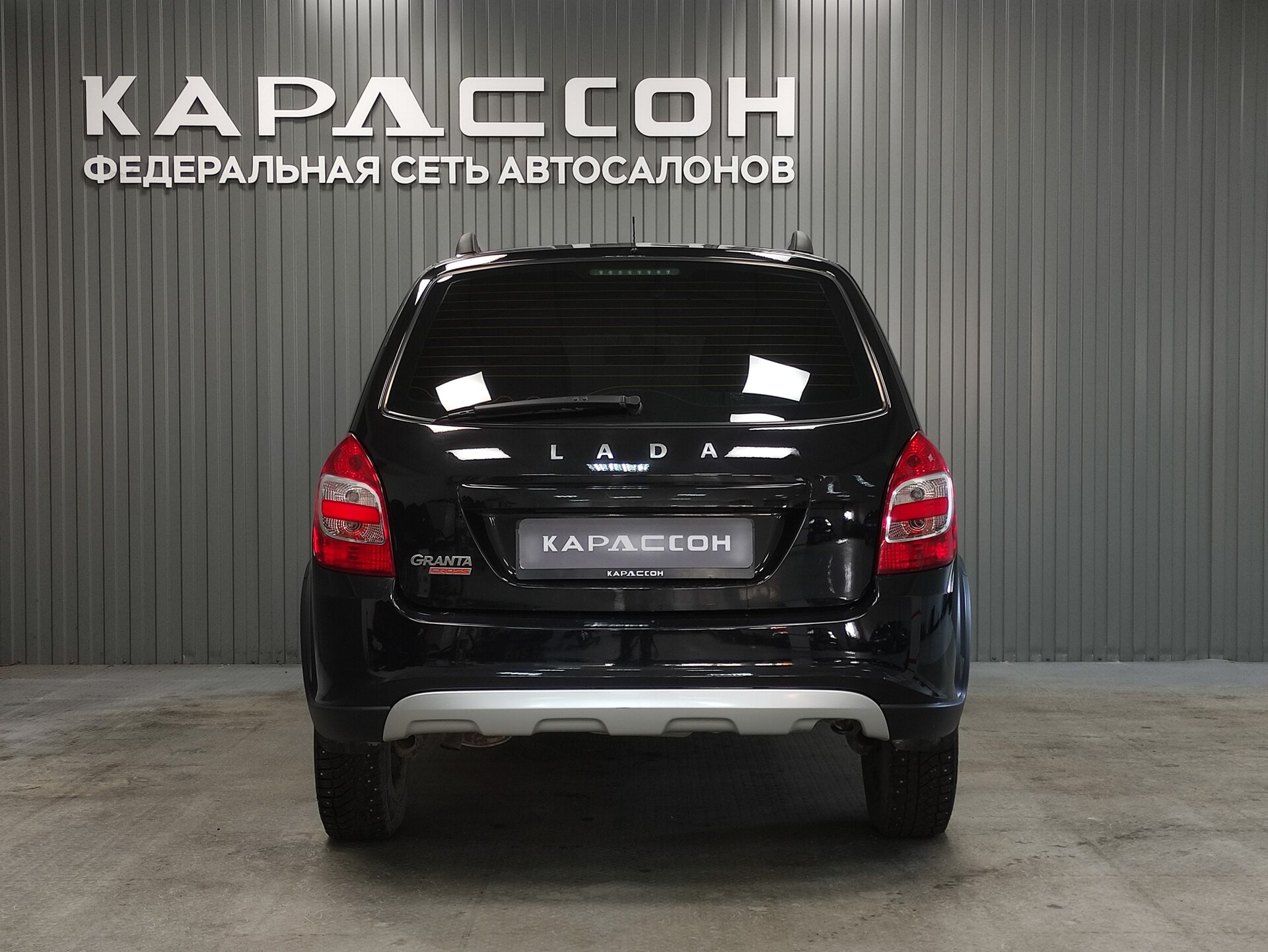 Lada (ВАЗ) Granta, I Рестайлинг 2022