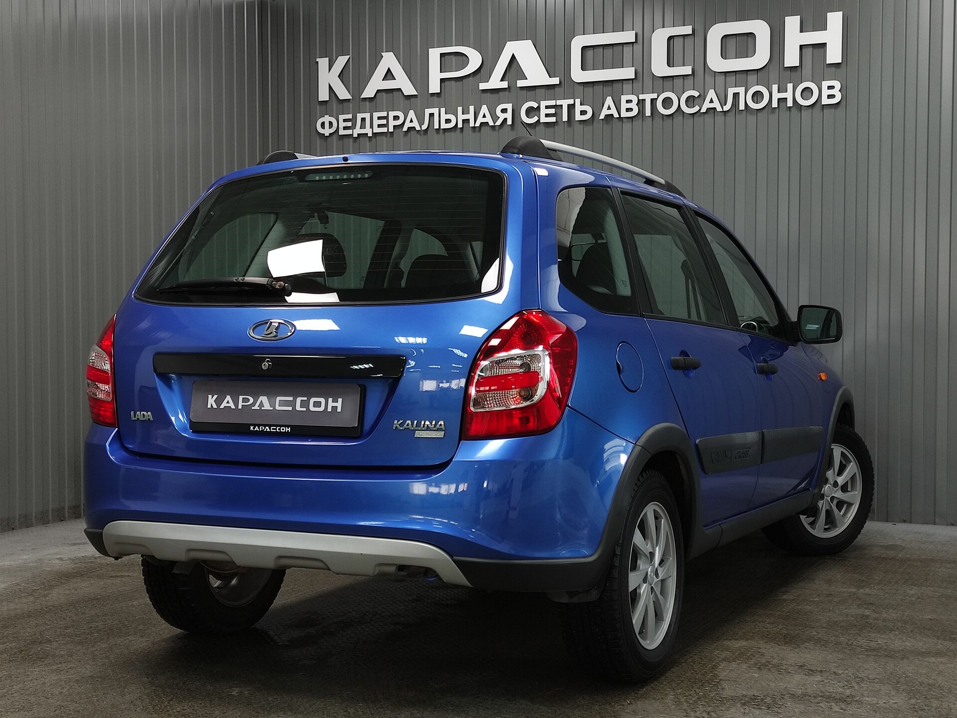 Lada (ВАЗ) Kalina, II 2016