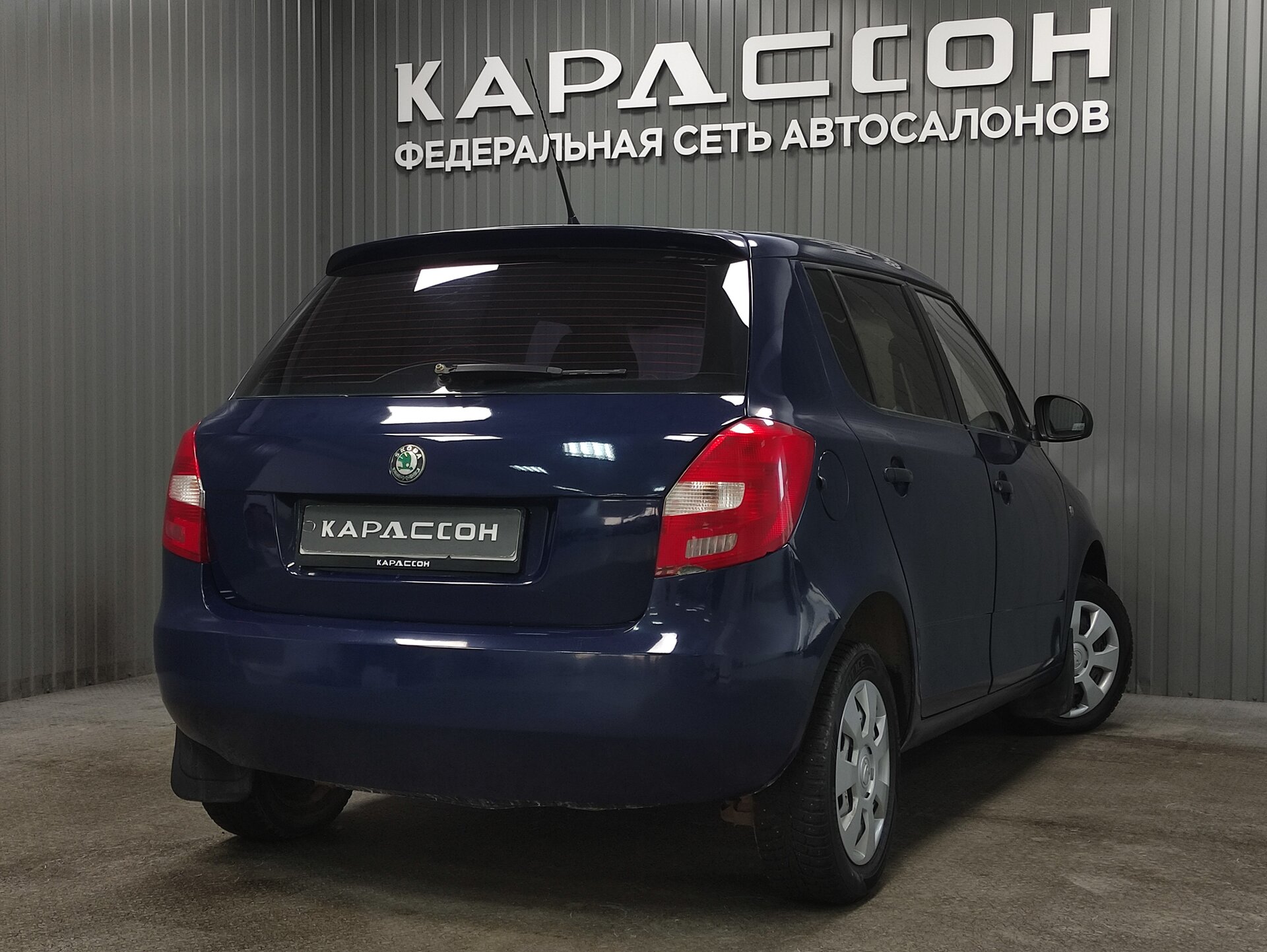 Skoda Fabia, II 2010