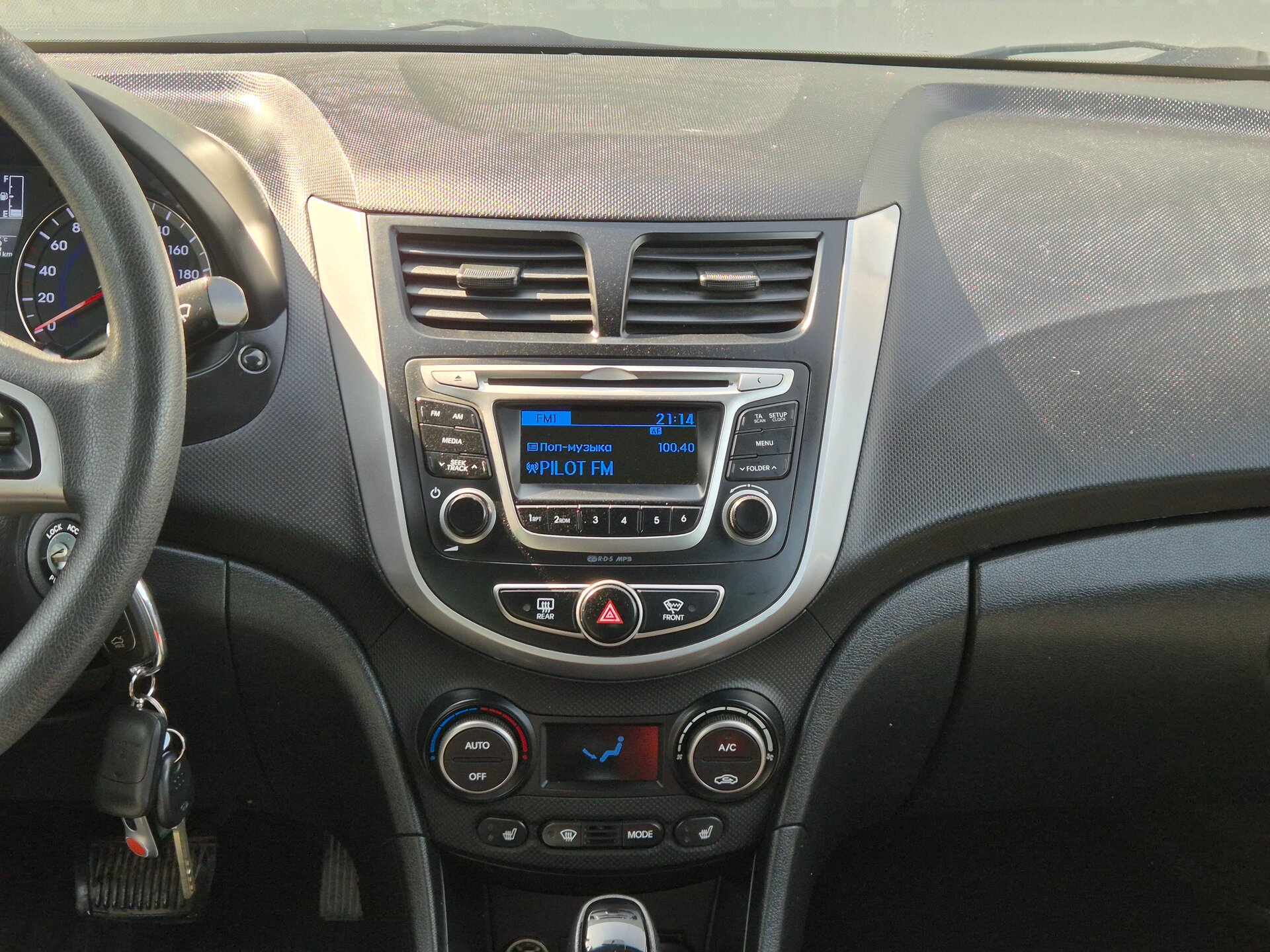 Hyundai Solaris, I Рестайлинг 2016