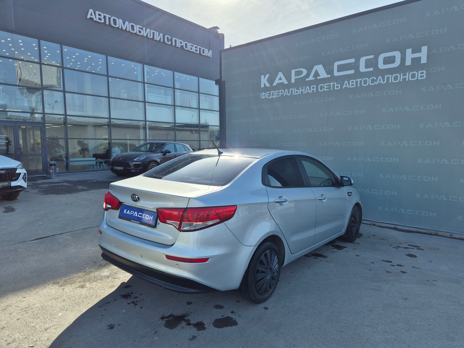 Kia Rio, III Рестайлинг 2015