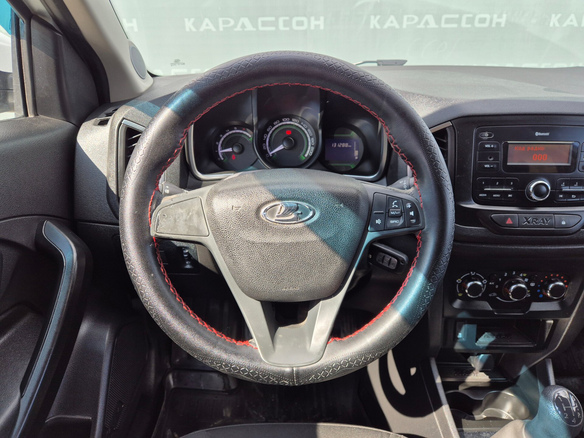 Lada (ВАЗ) XRAY, I 2017