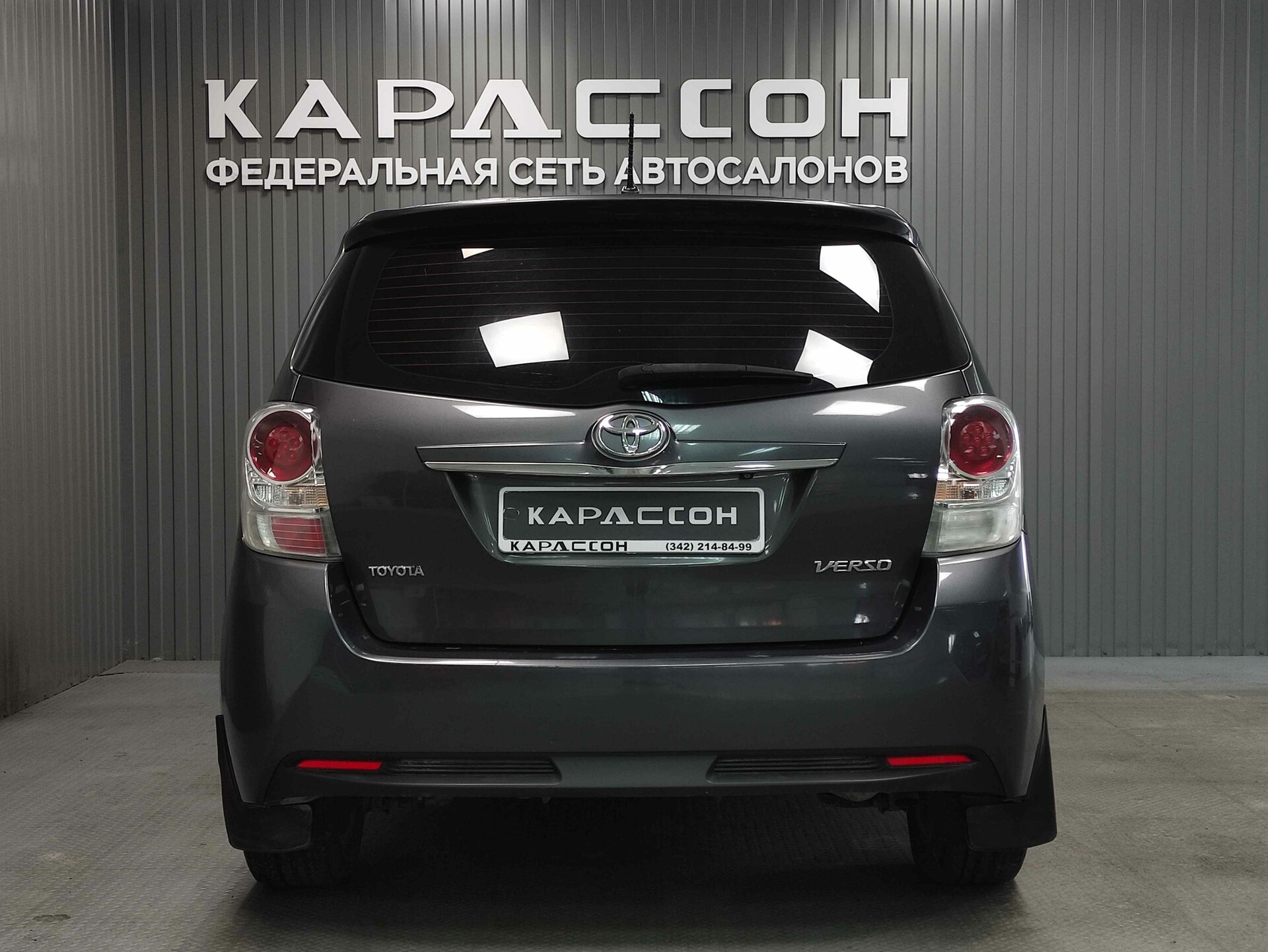Toyota Verso, I Рестайлинг 2013